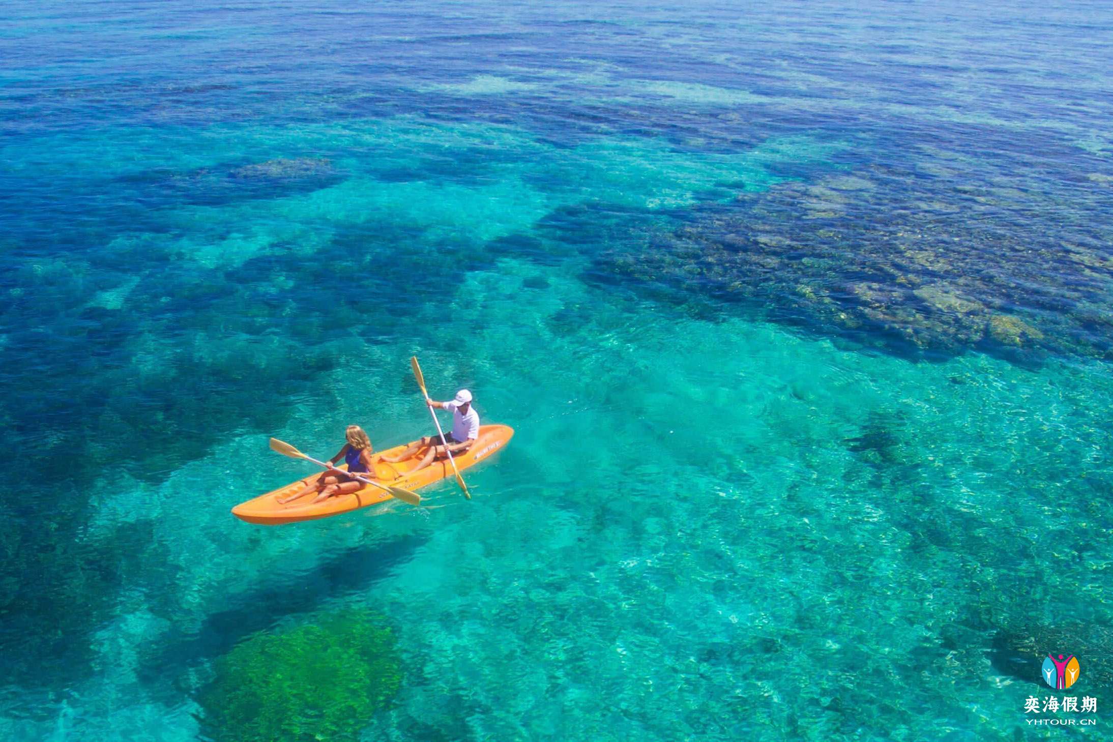 vomo island resort water sports (3).jpg