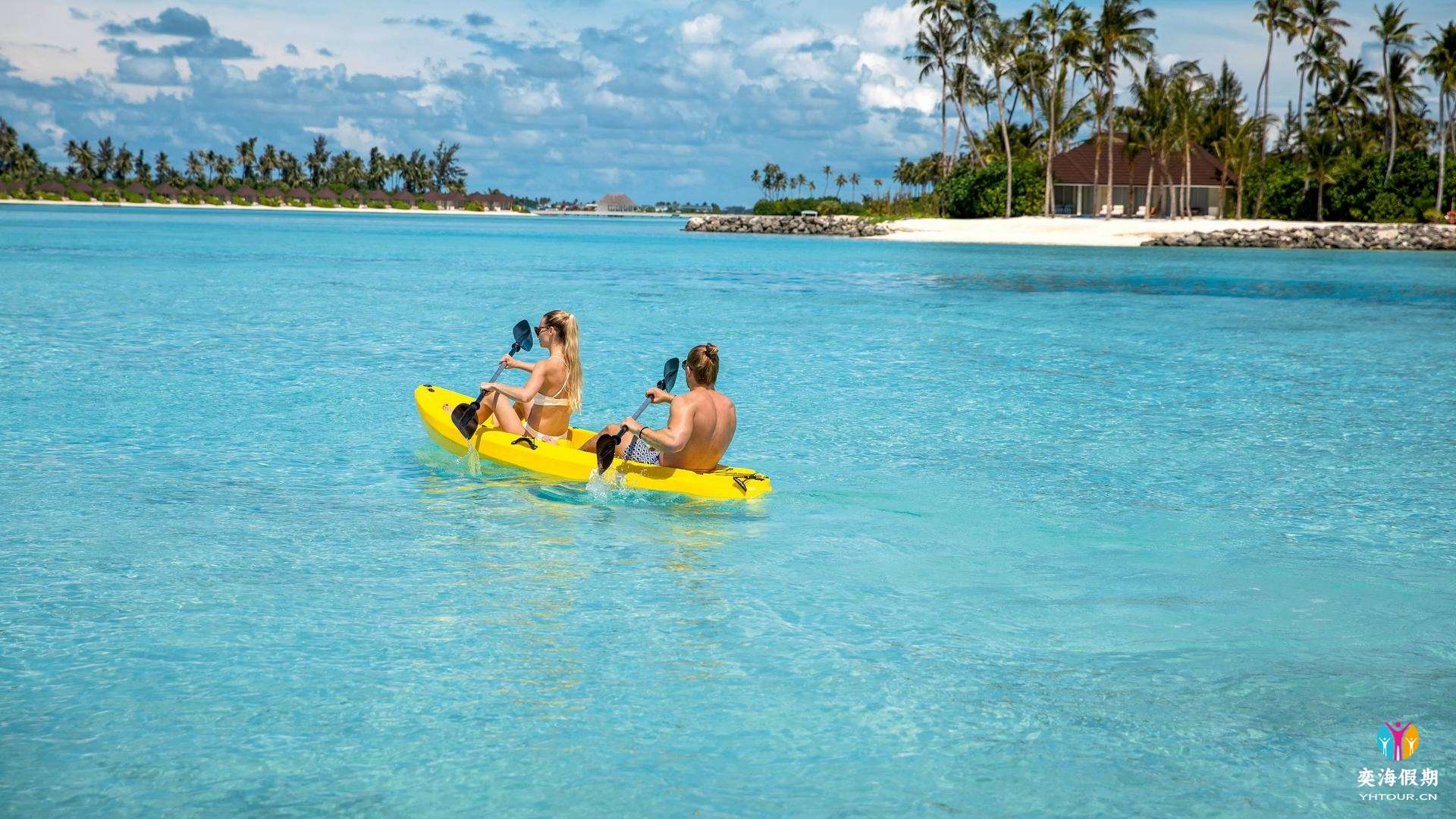 water sports TUI BLUE Olhuveli Romance7.jpg