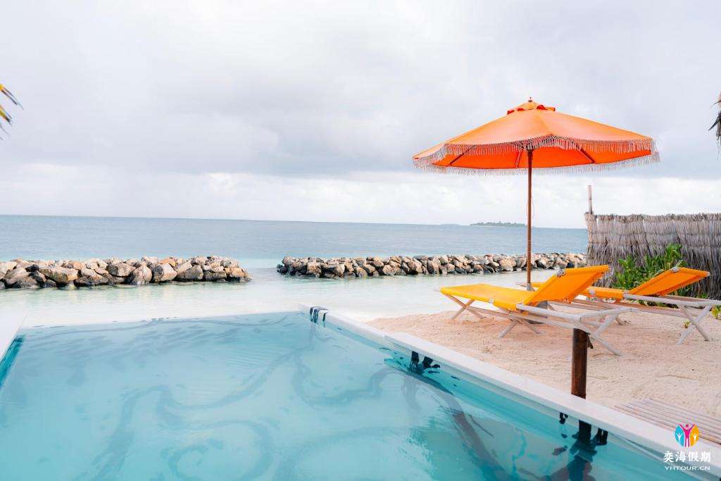 Bodu Haruge Beach Villa (2).jpg