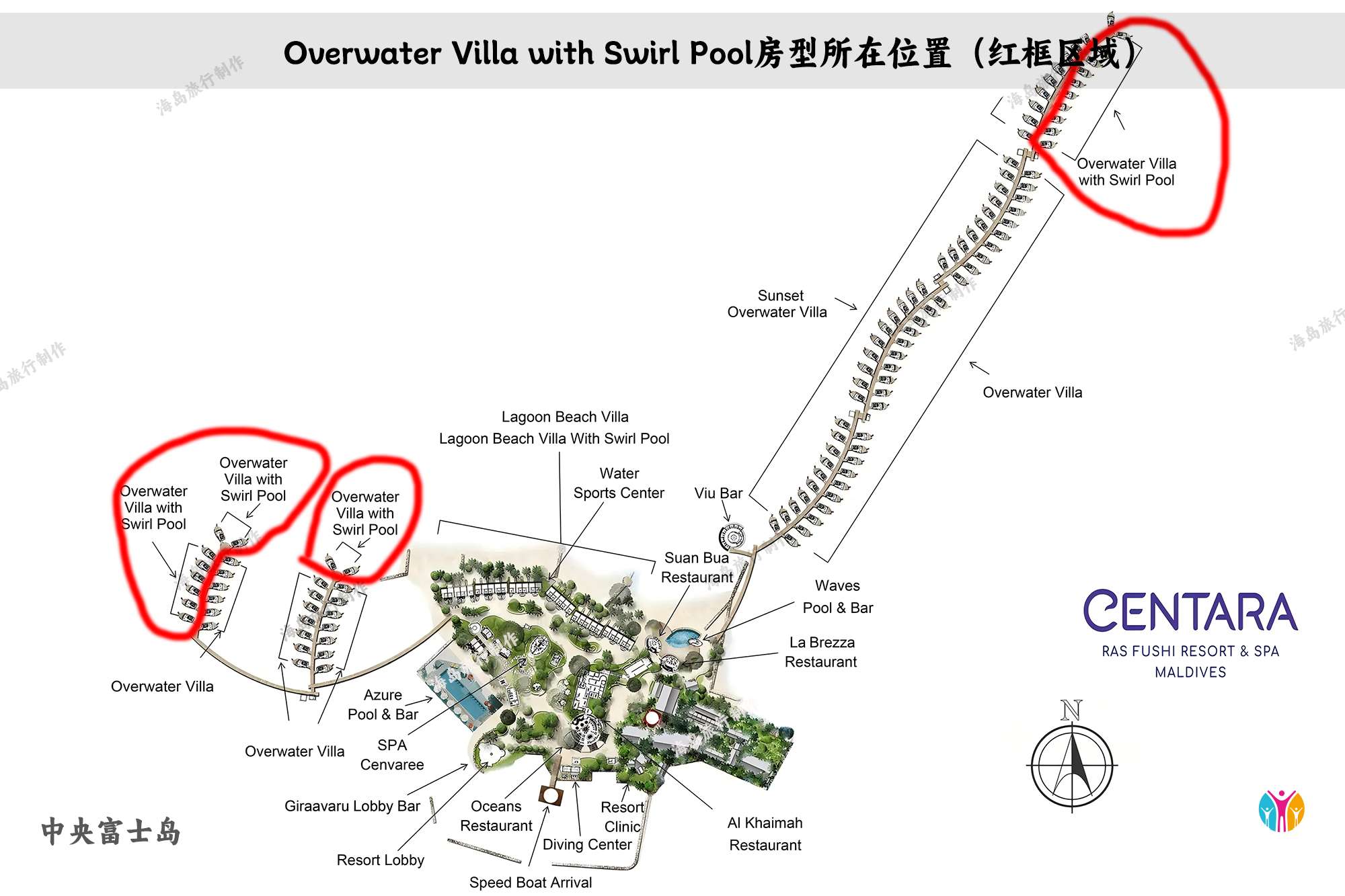 Overwater Villa with Swirl Pool.jpg