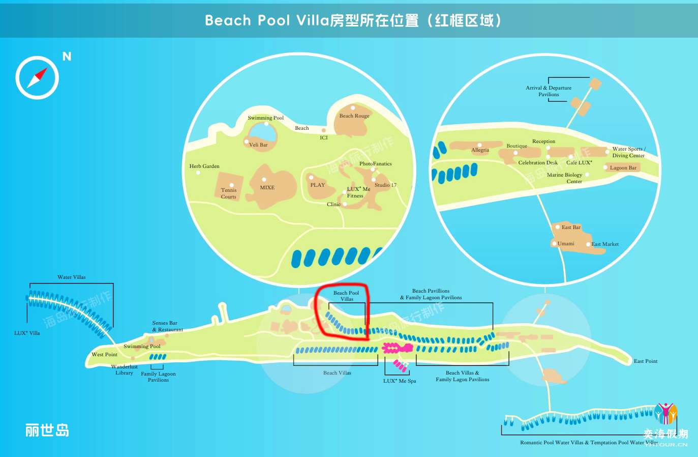Beach Pool Villa.jpg