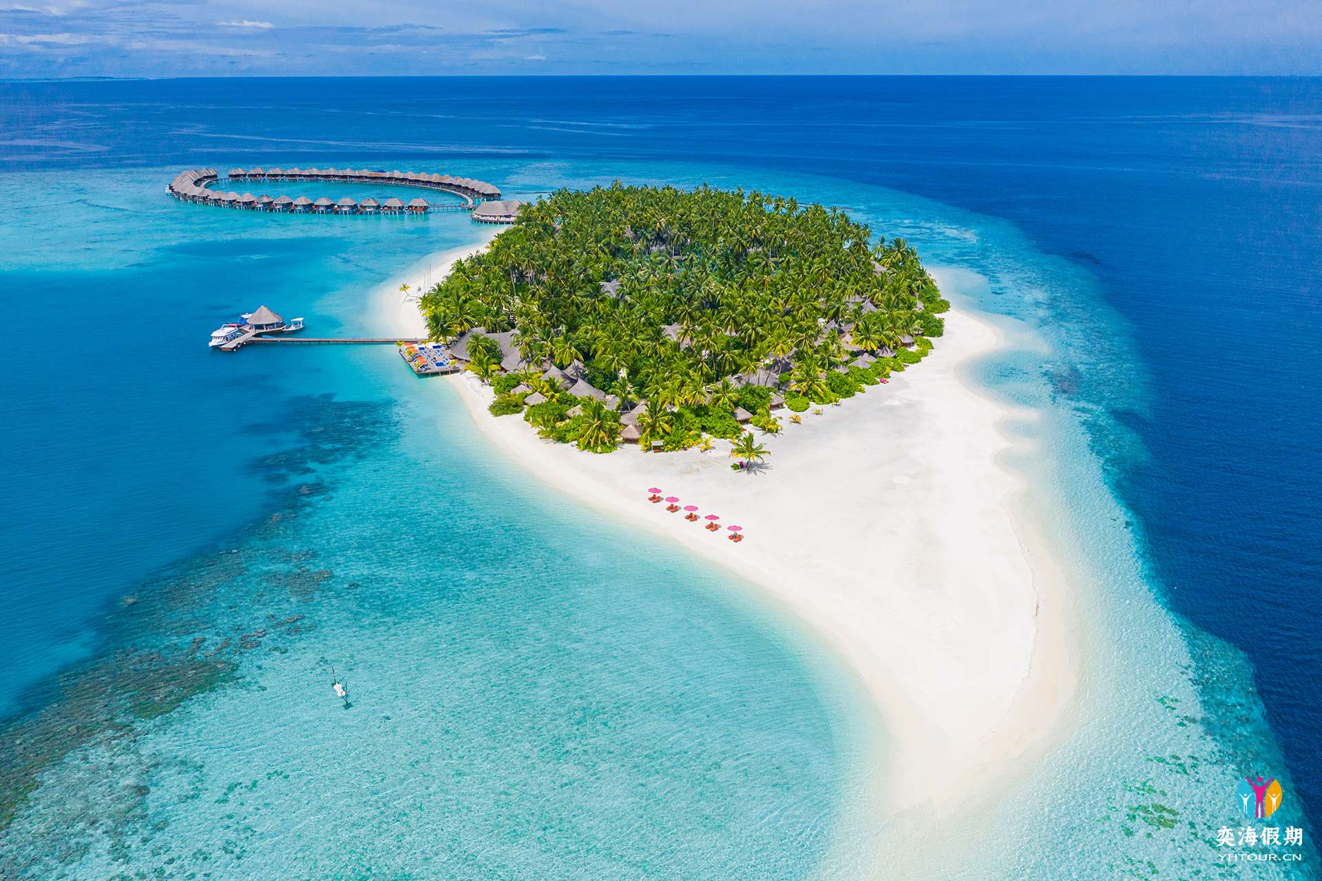 Sun Siyam Vilu Reef Maldives.jpg