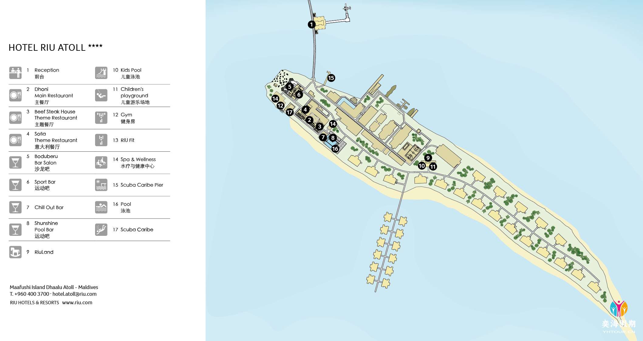 Hotel map Riu Atoll.jpg