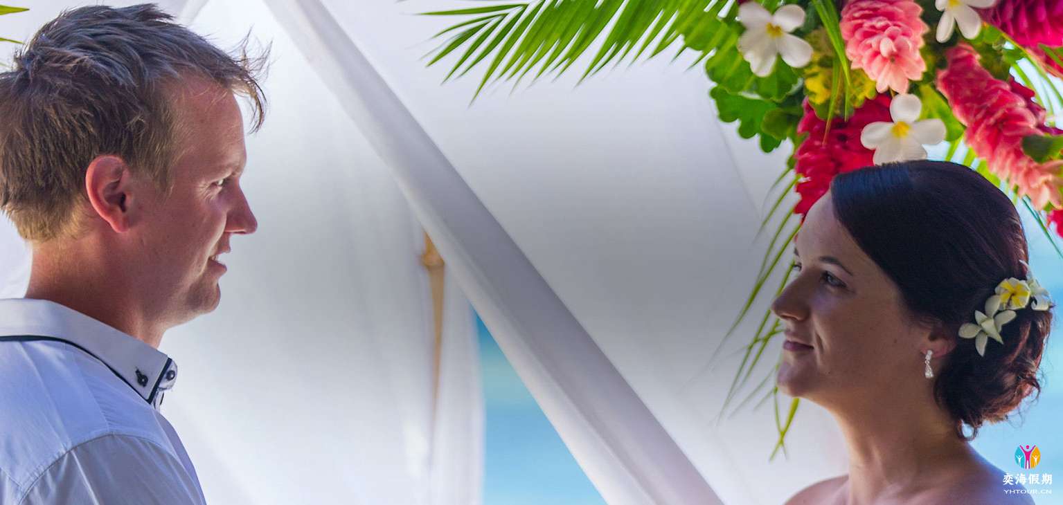 img-banner-plantationisland-our-island-weddings.jpg