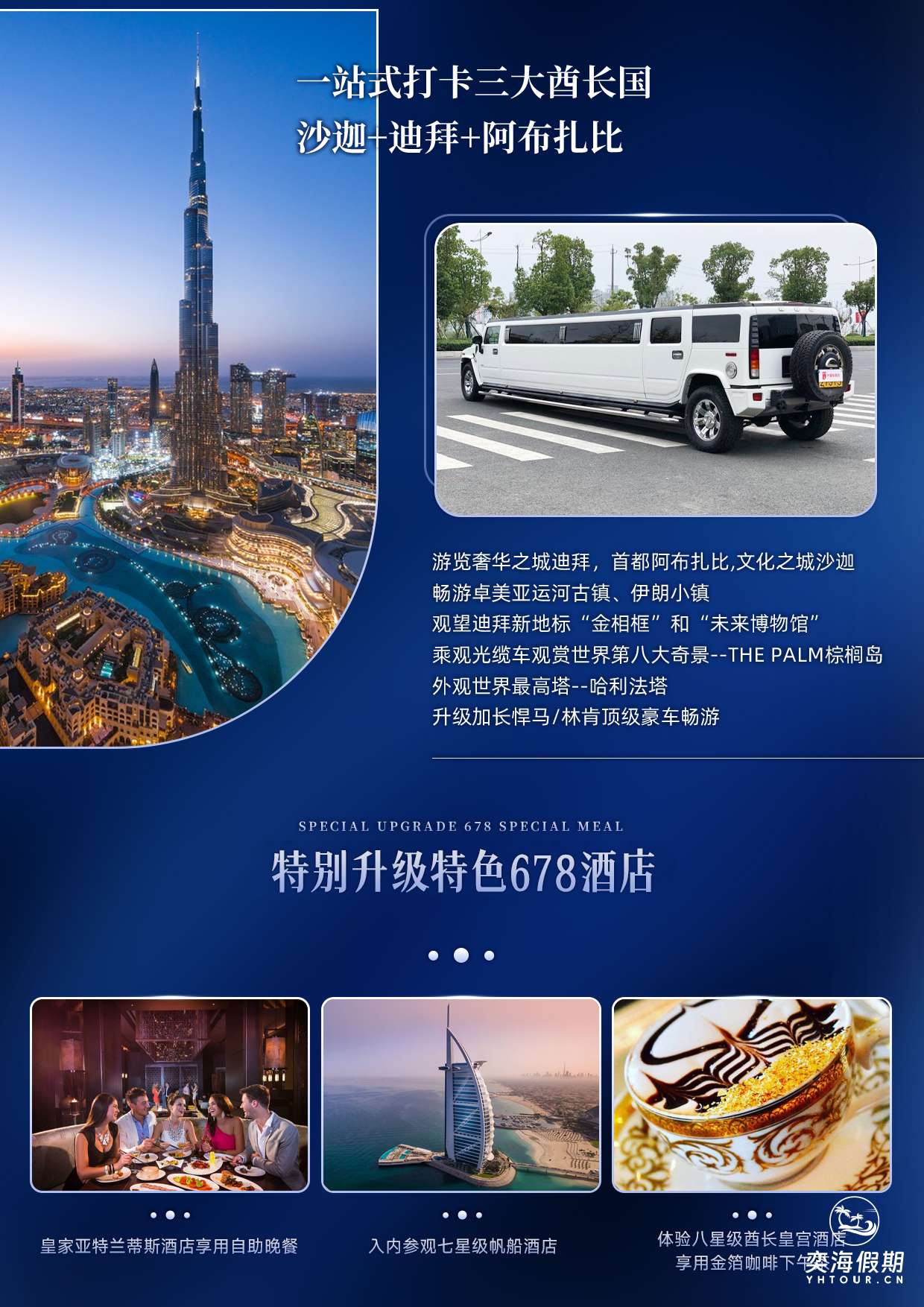 图片4.jpg