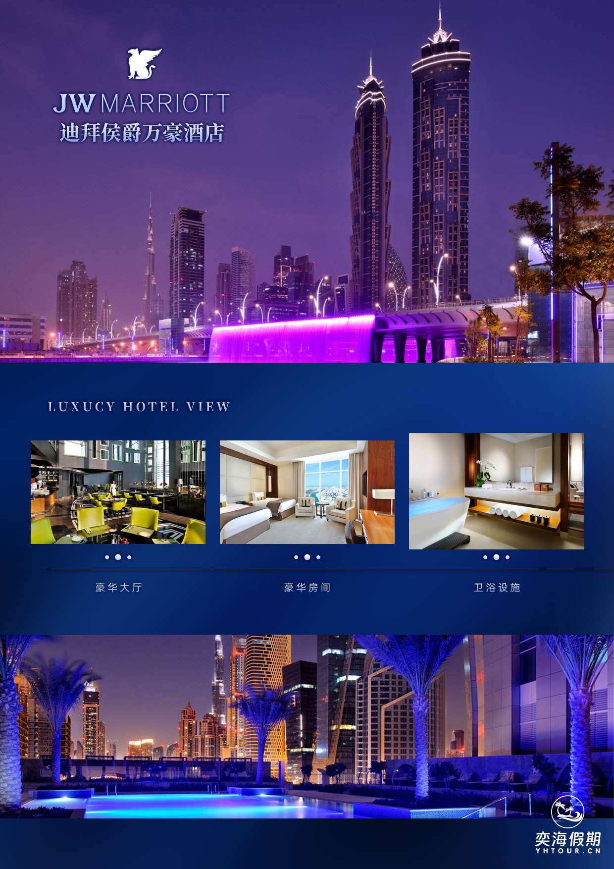 图片3.jpg