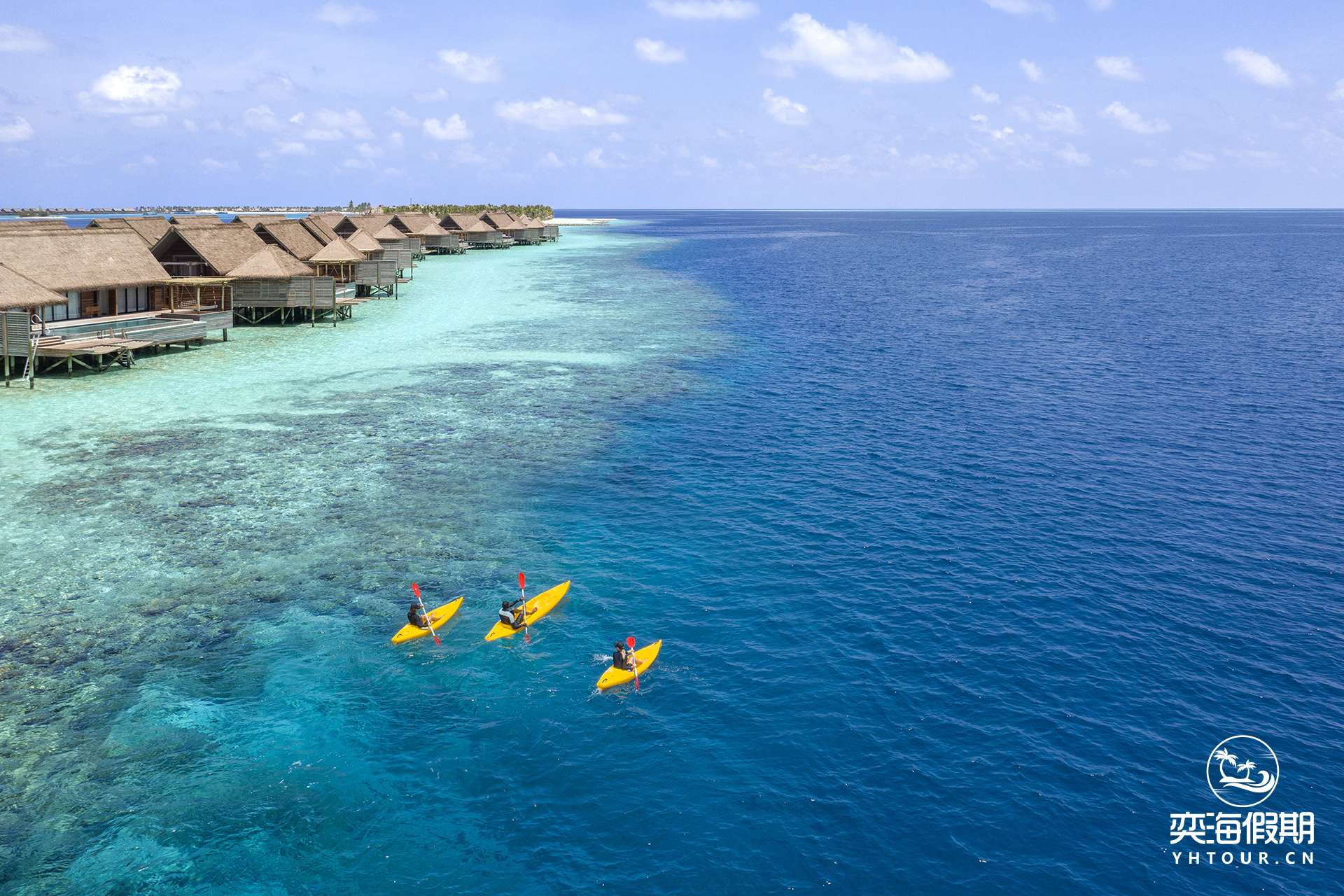 Waldorf_Astoria_Maldives_Kayak 1.jpg
