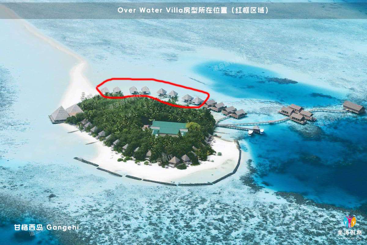 Over Water Villa.jpg
