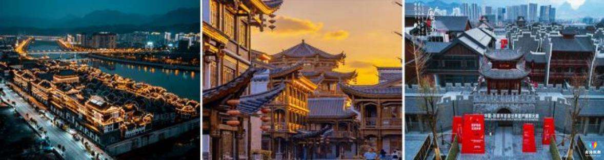 大庸古城.jpg