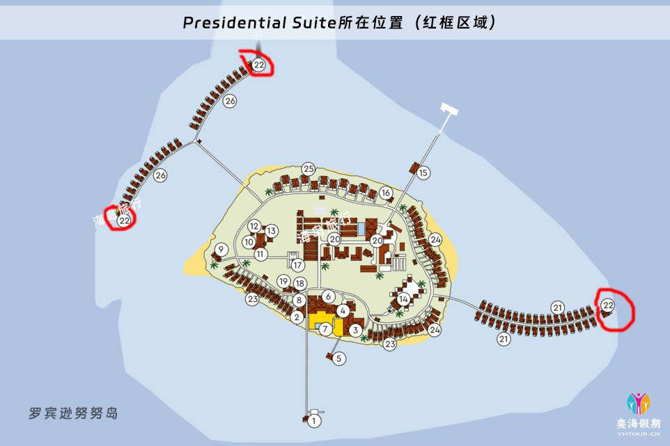 Presidential Suite.jpg