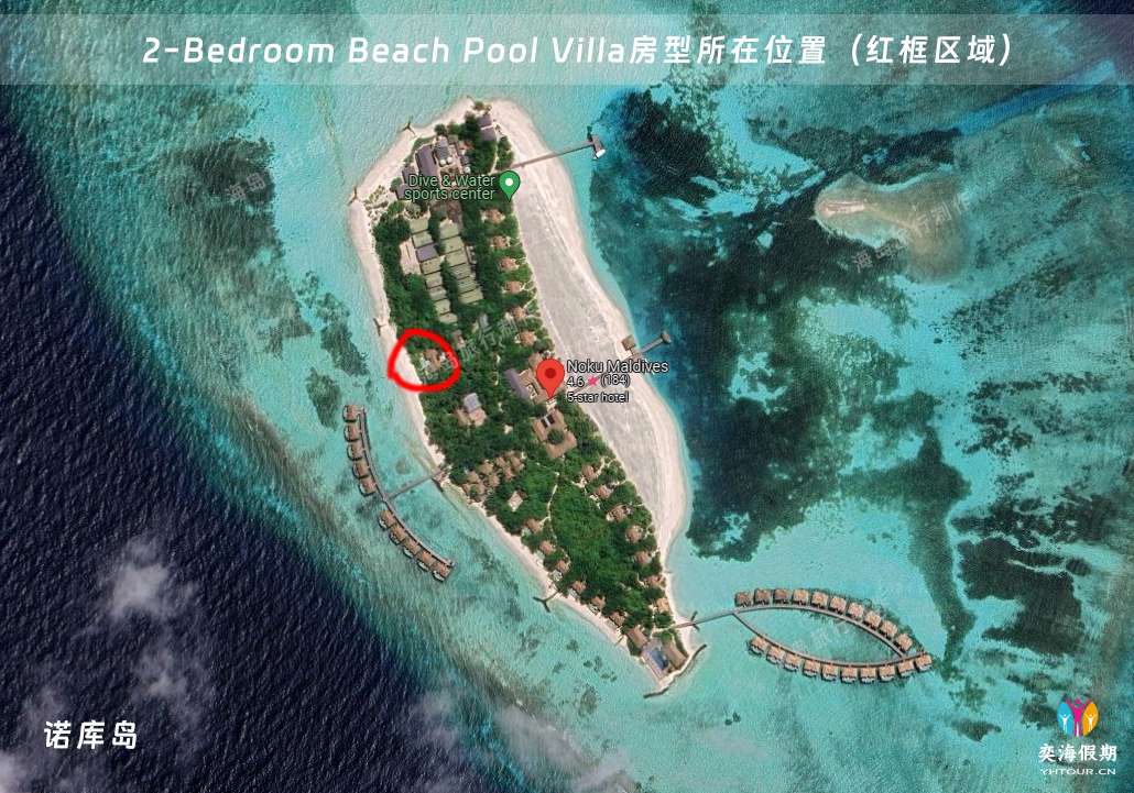 2-Bedroom Beach Pool Villa.jpg