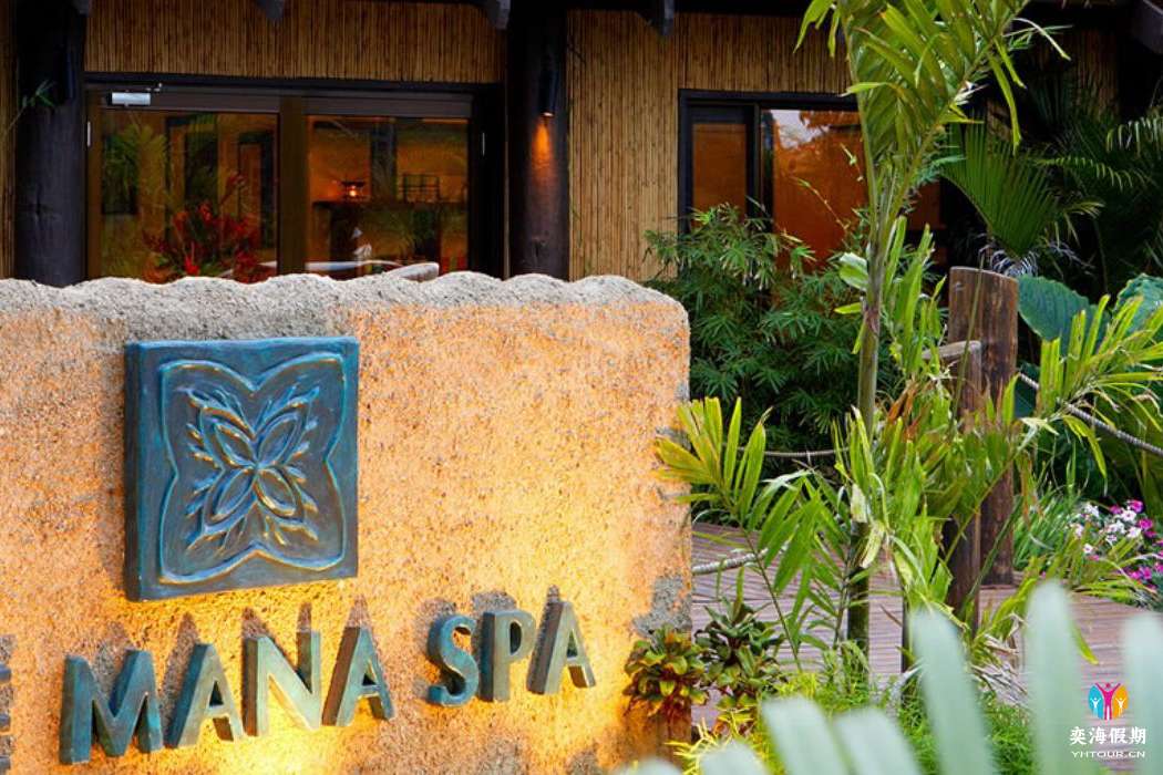 The Mana SPA5.jpg