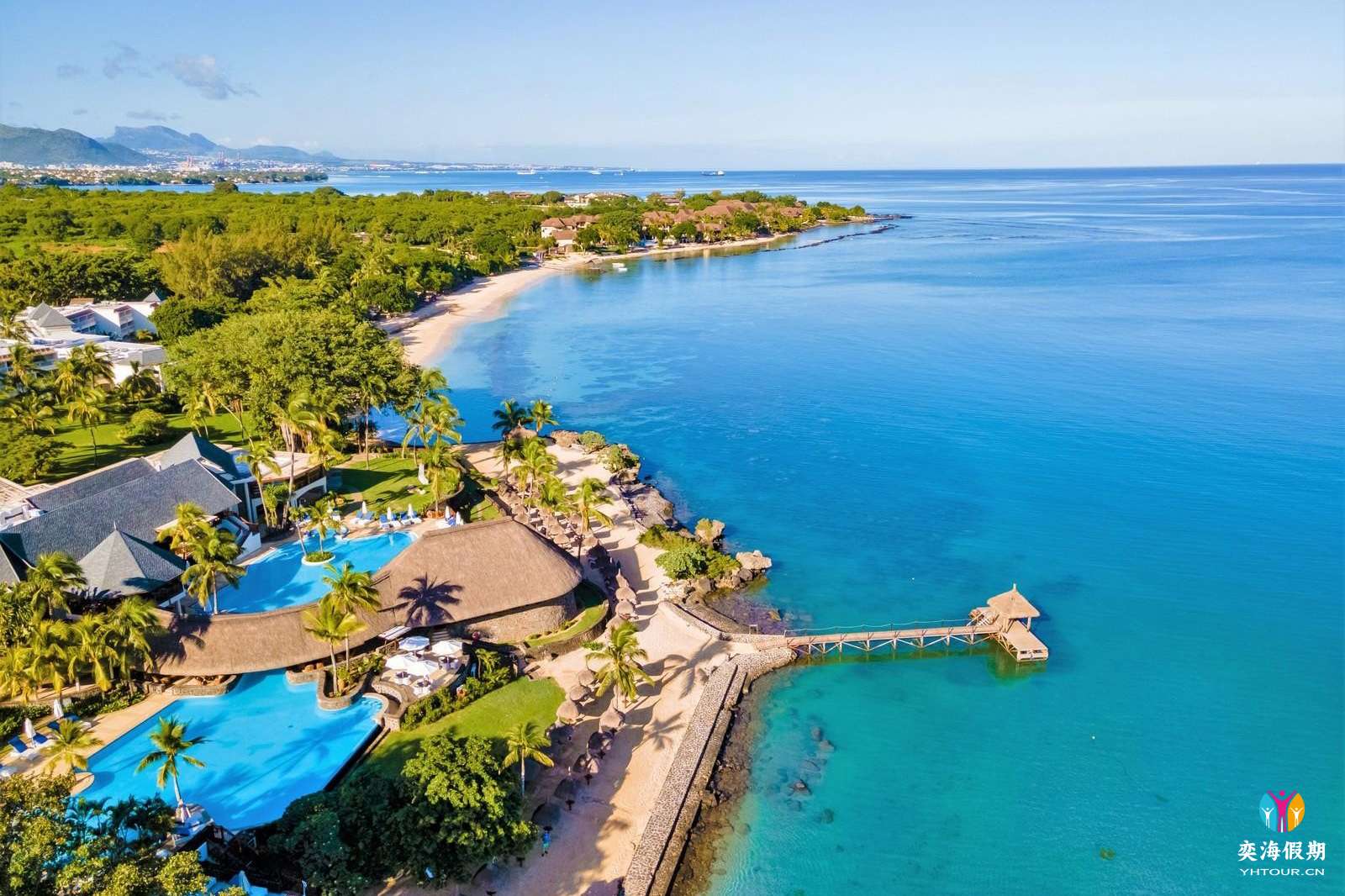 Maritim Resort Spa Mauritius.jpg