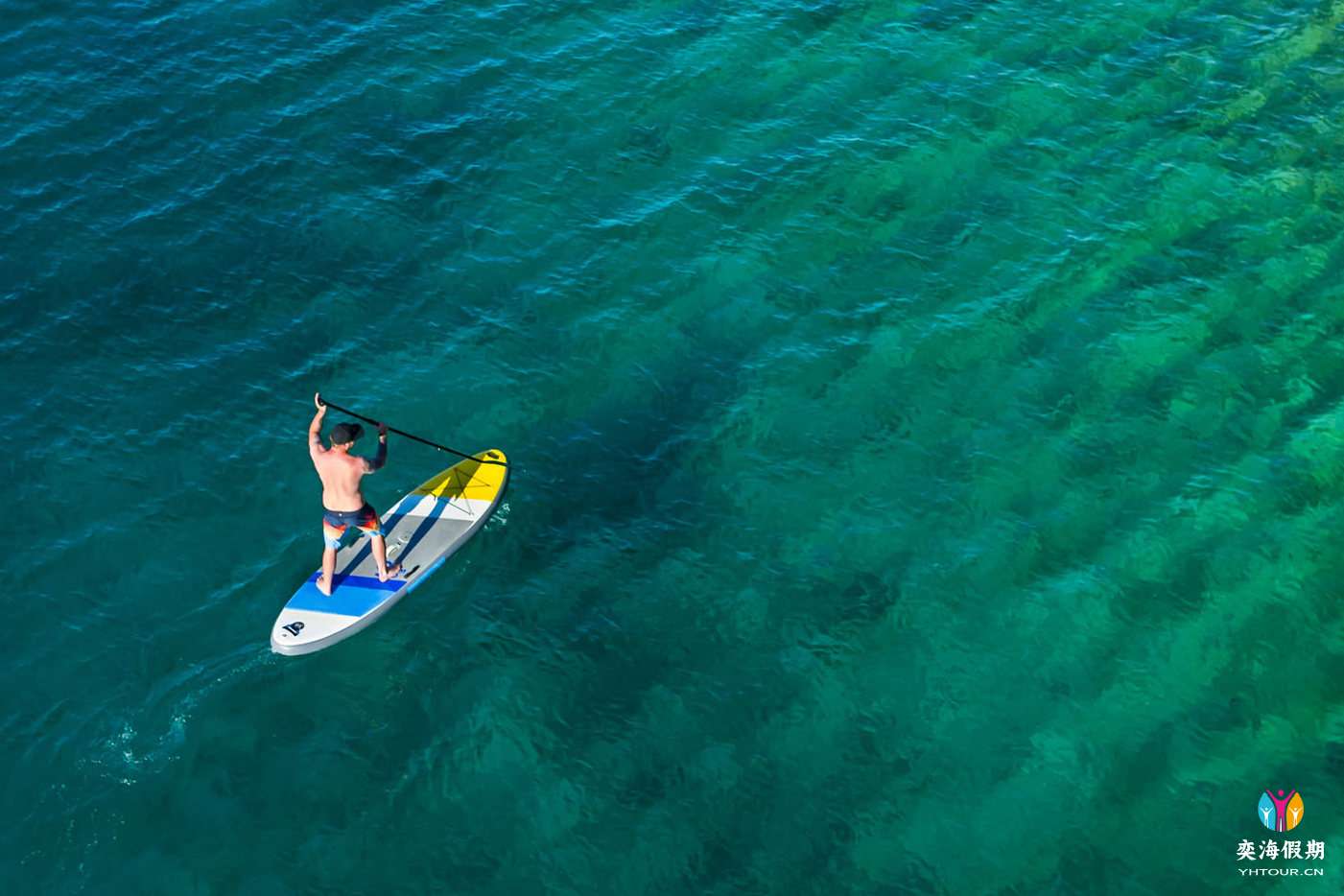 castaway-island-fiji-paddleboard.jpg