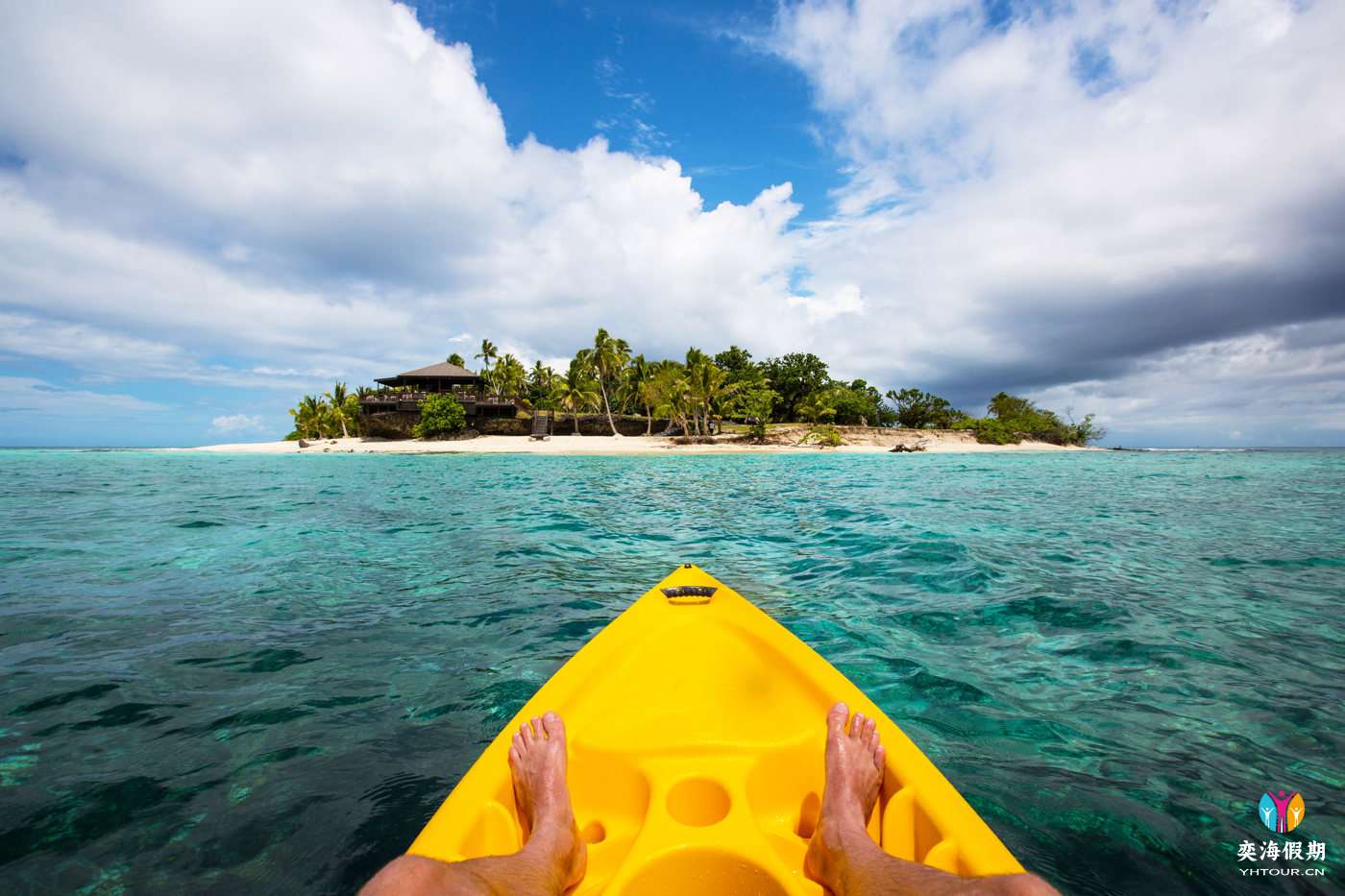 castaway-island-fiji-kayak.jpg