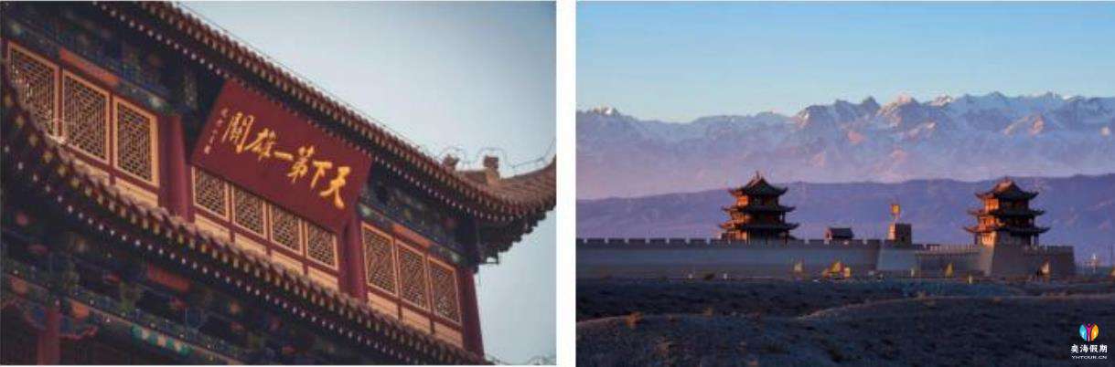 嘉峪关.jpg