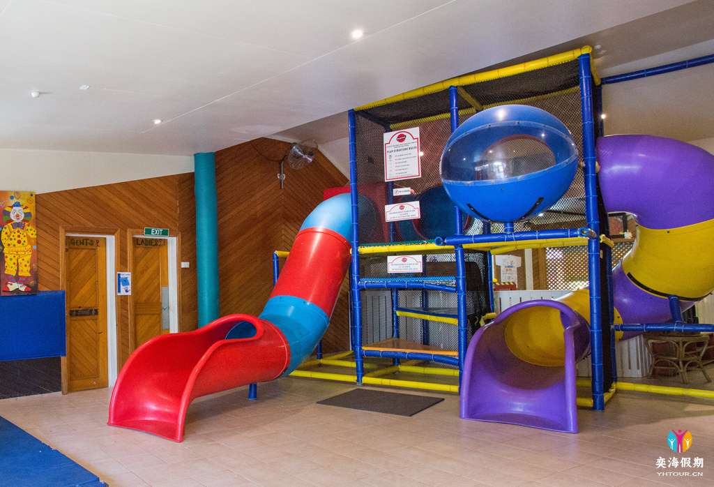 kids club.jpg