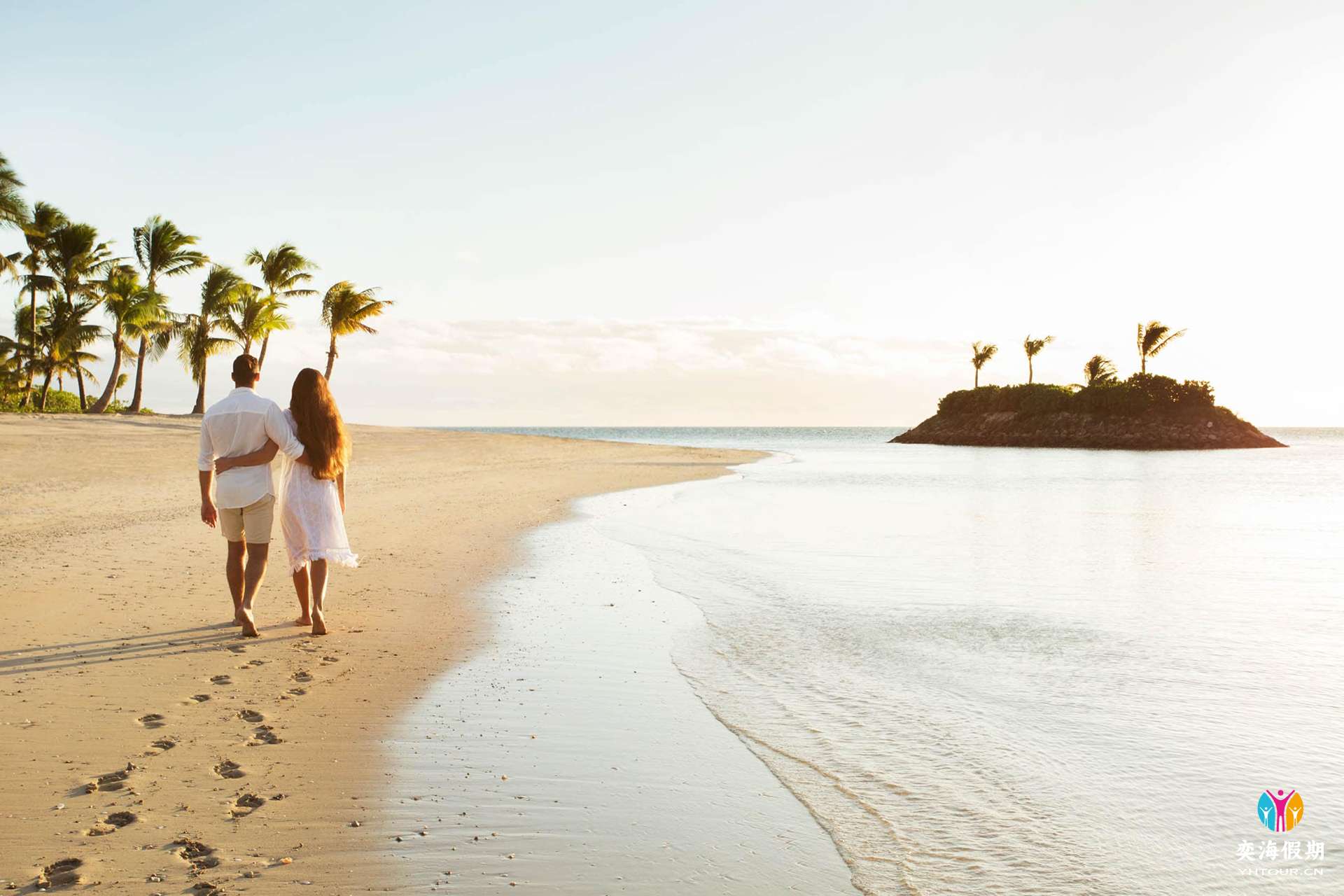 fiji-footprints-in-the-sand.jpg
