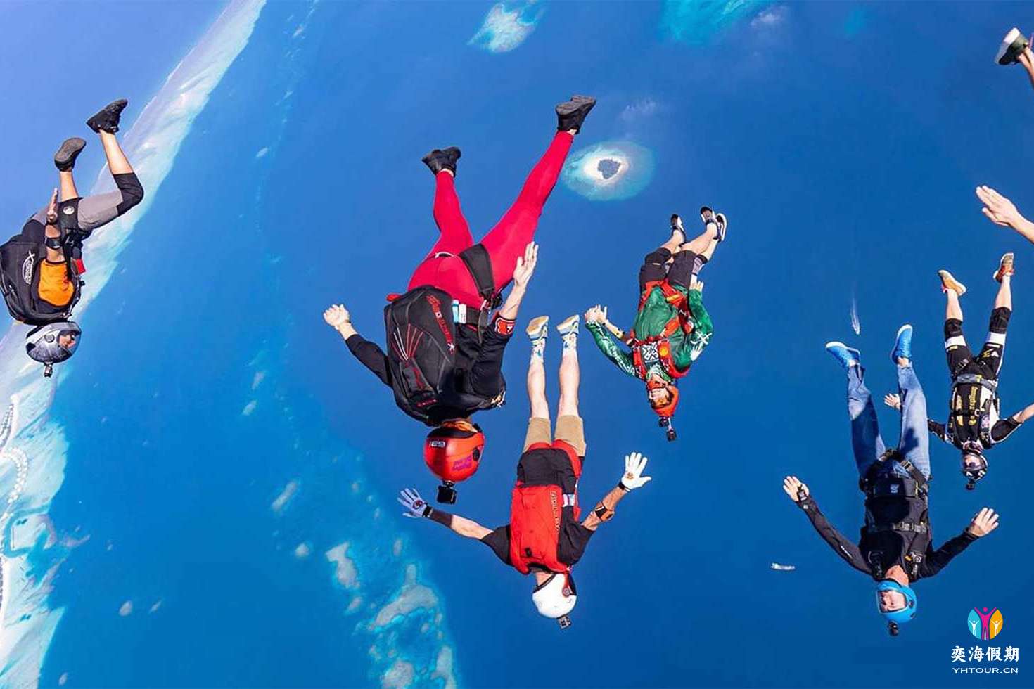 sky dive2.jpg