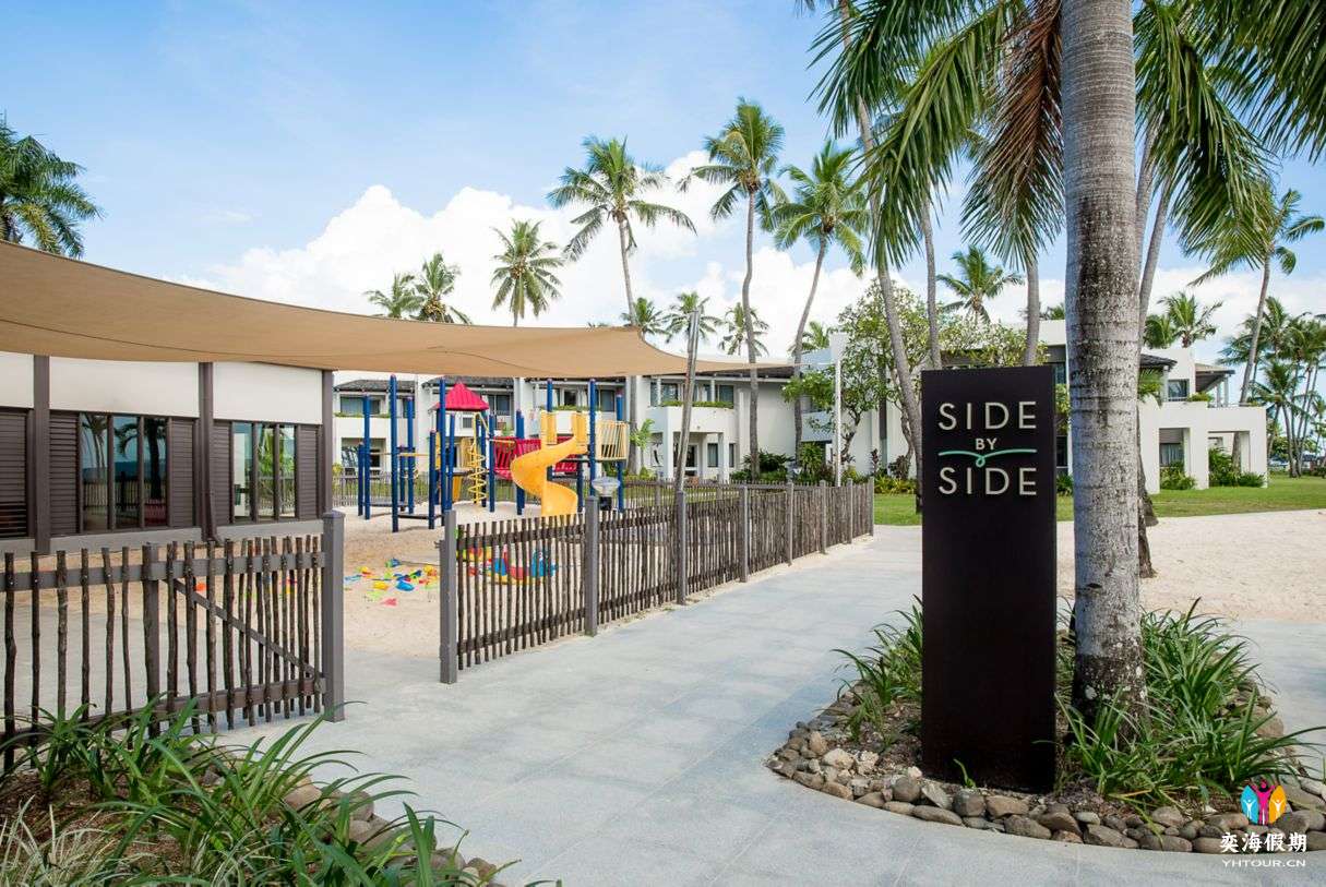 Kids clubside-by-side-10662_Classic-Hor.jpg