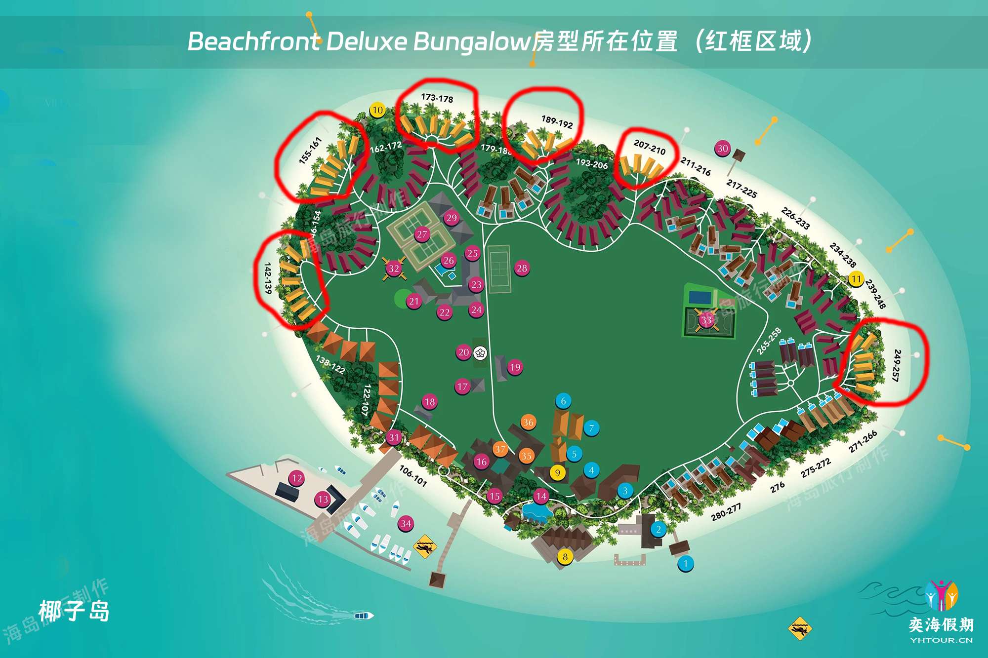 Beachfront Deluxe Bungalow.jpg