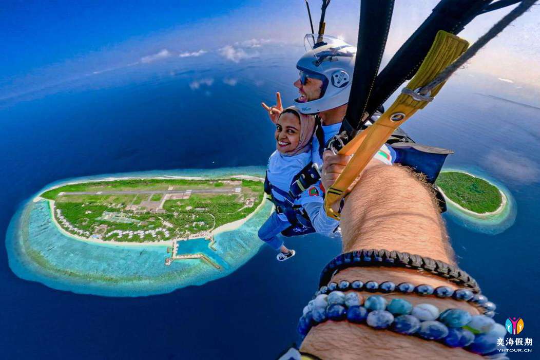 sky dive.jpg