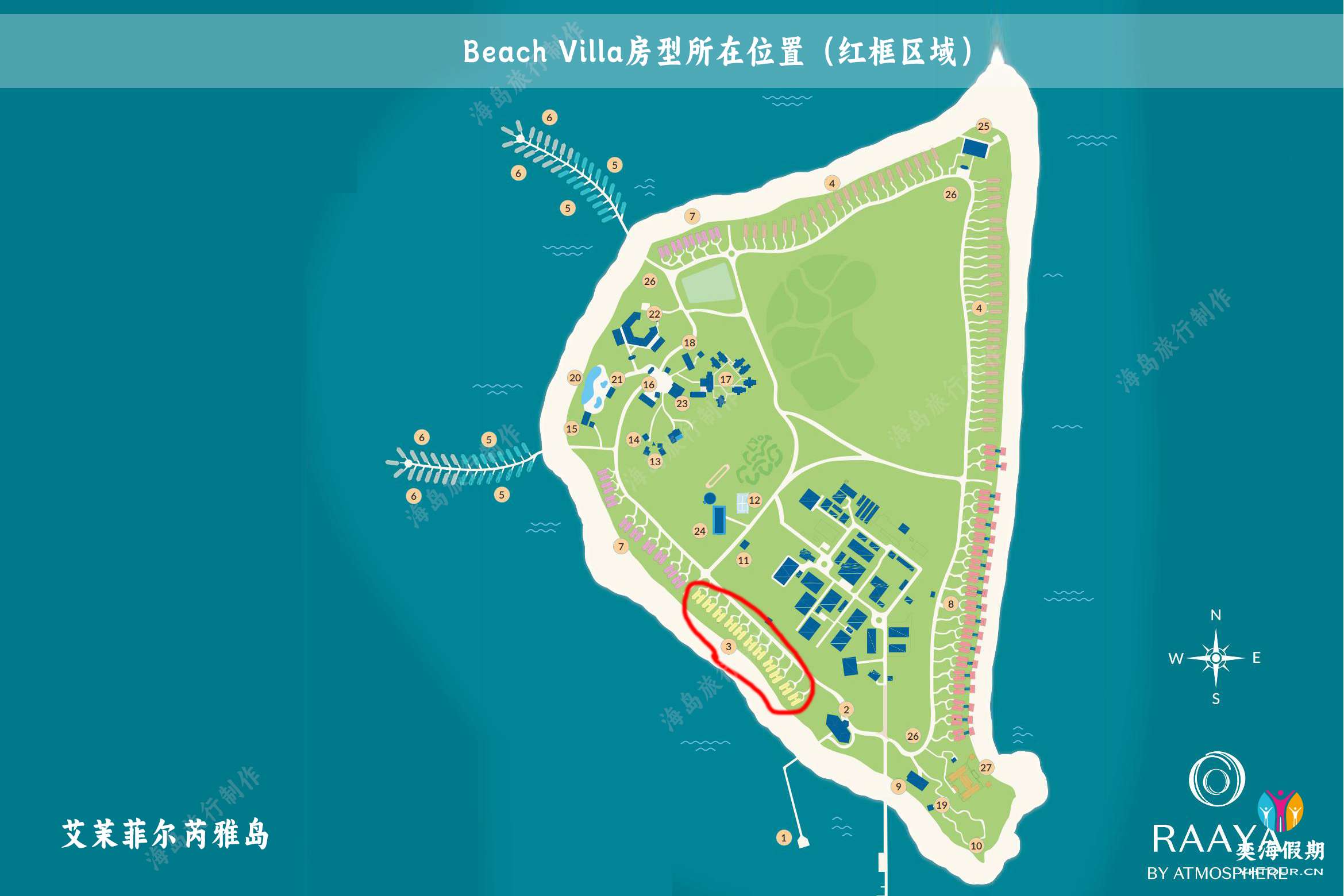 Beach Villa.jpg