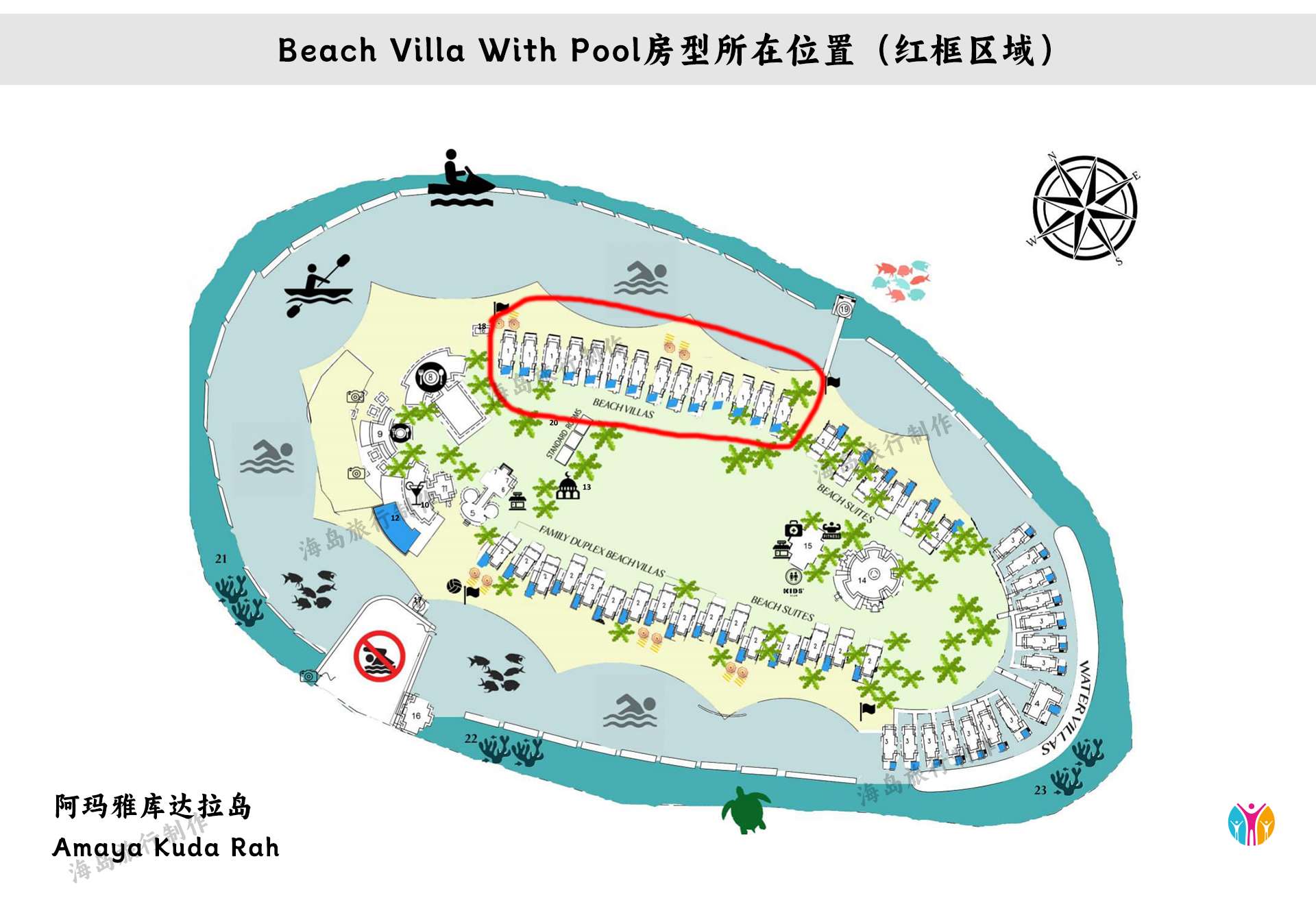 Beach Villa With Pool.jpg