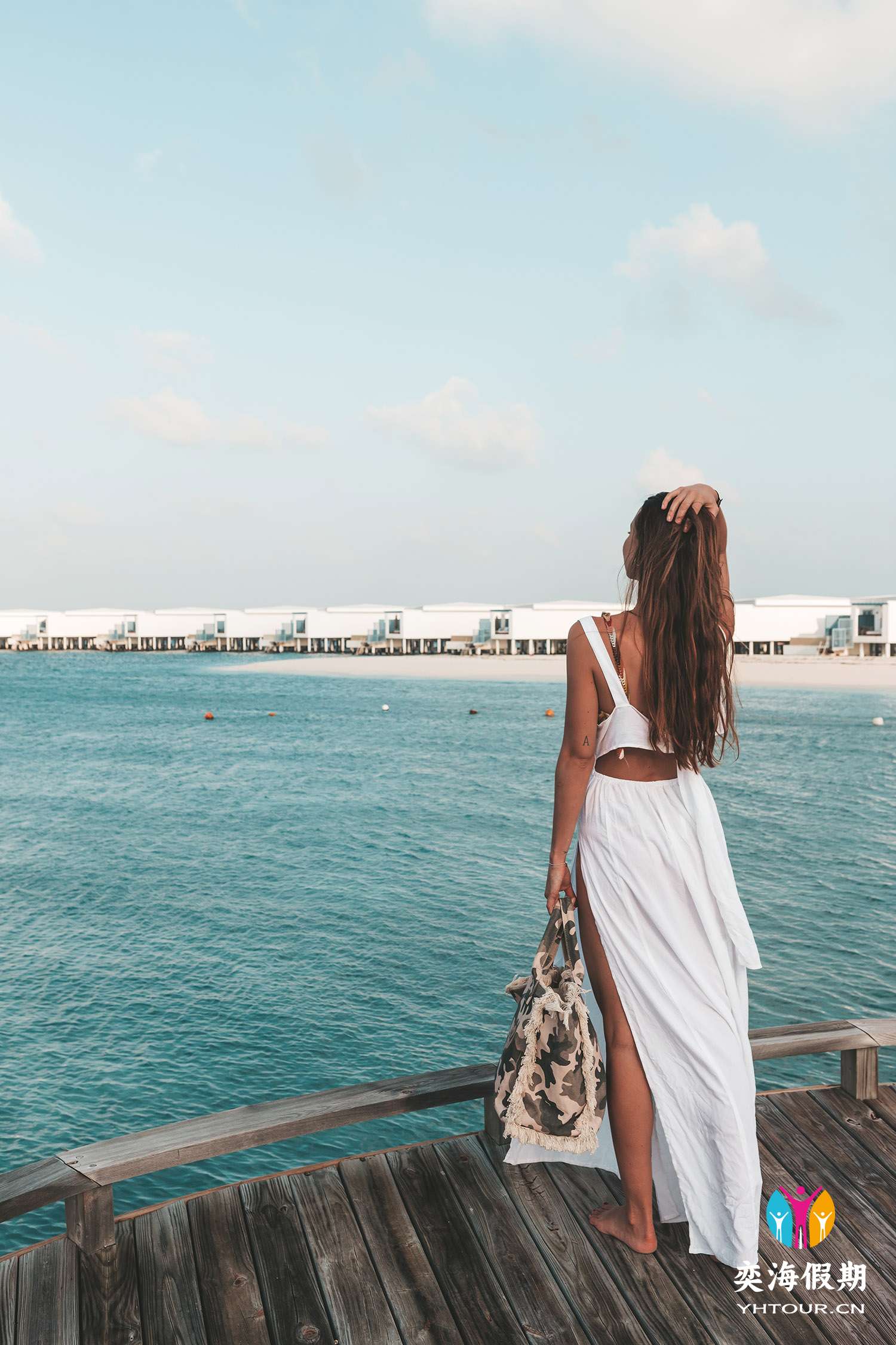 Amilla Maldives Jetty.jpg