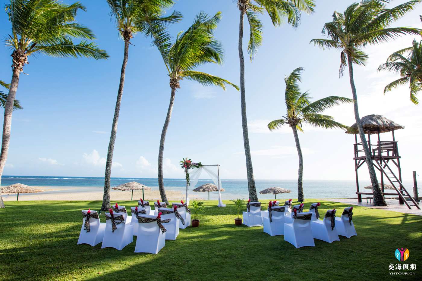 outrigger-fiji-beach-resort-outdoor-wedding1.jpg