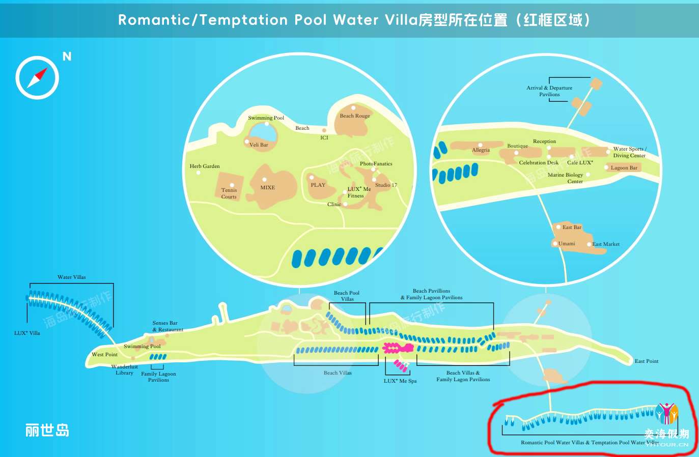 Romantic Temptation Pool Water Villa.jpg