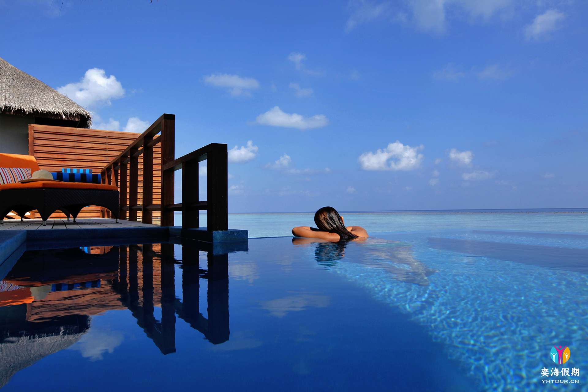 Water Villa with Pool.jpg