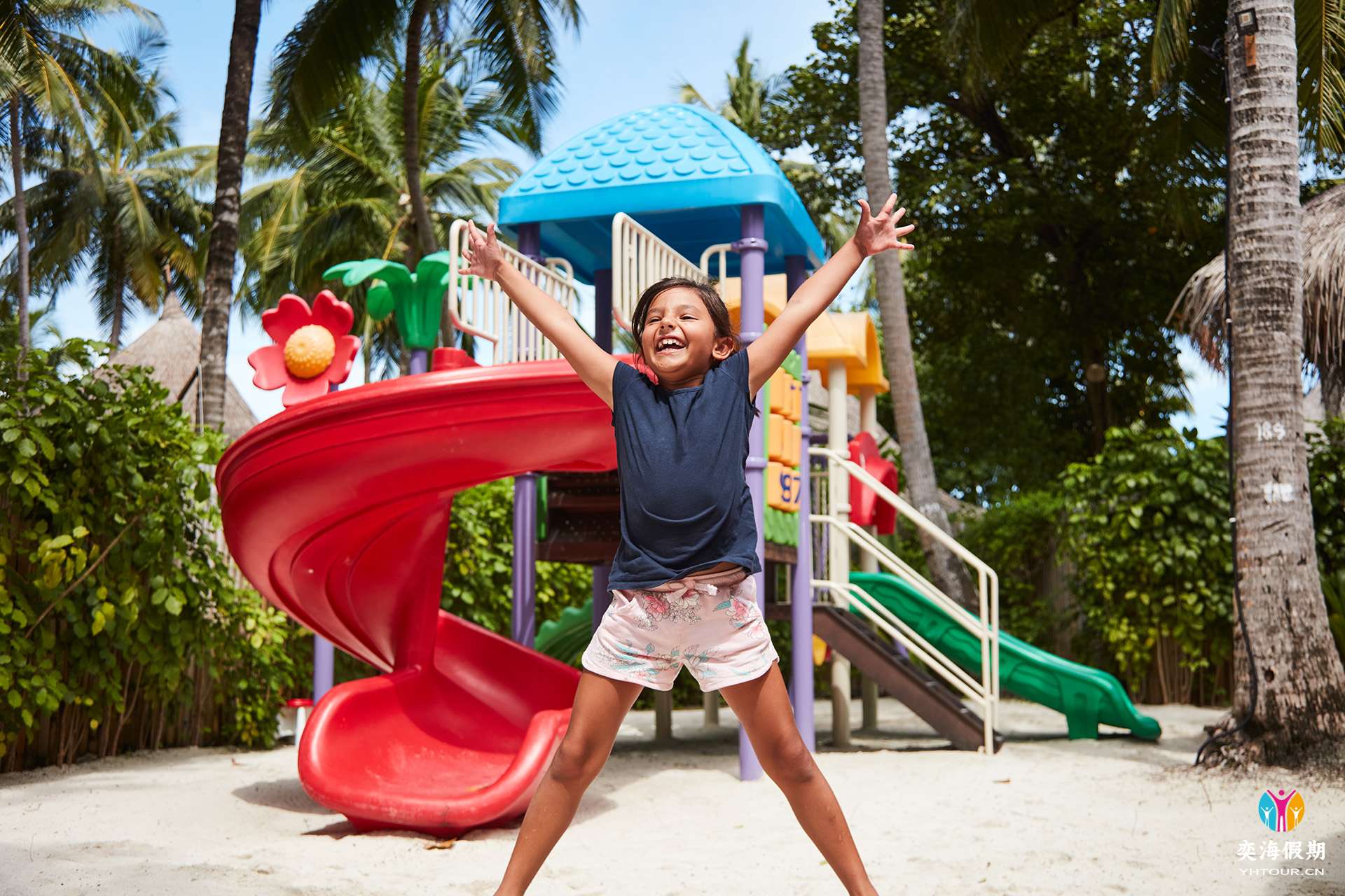 Vilu_Reef_Kids_Club_0258.jpg