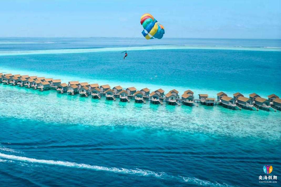Centara-Ras-Fushi-Resort--Spa-Maldives-Brochure_34.jpg
