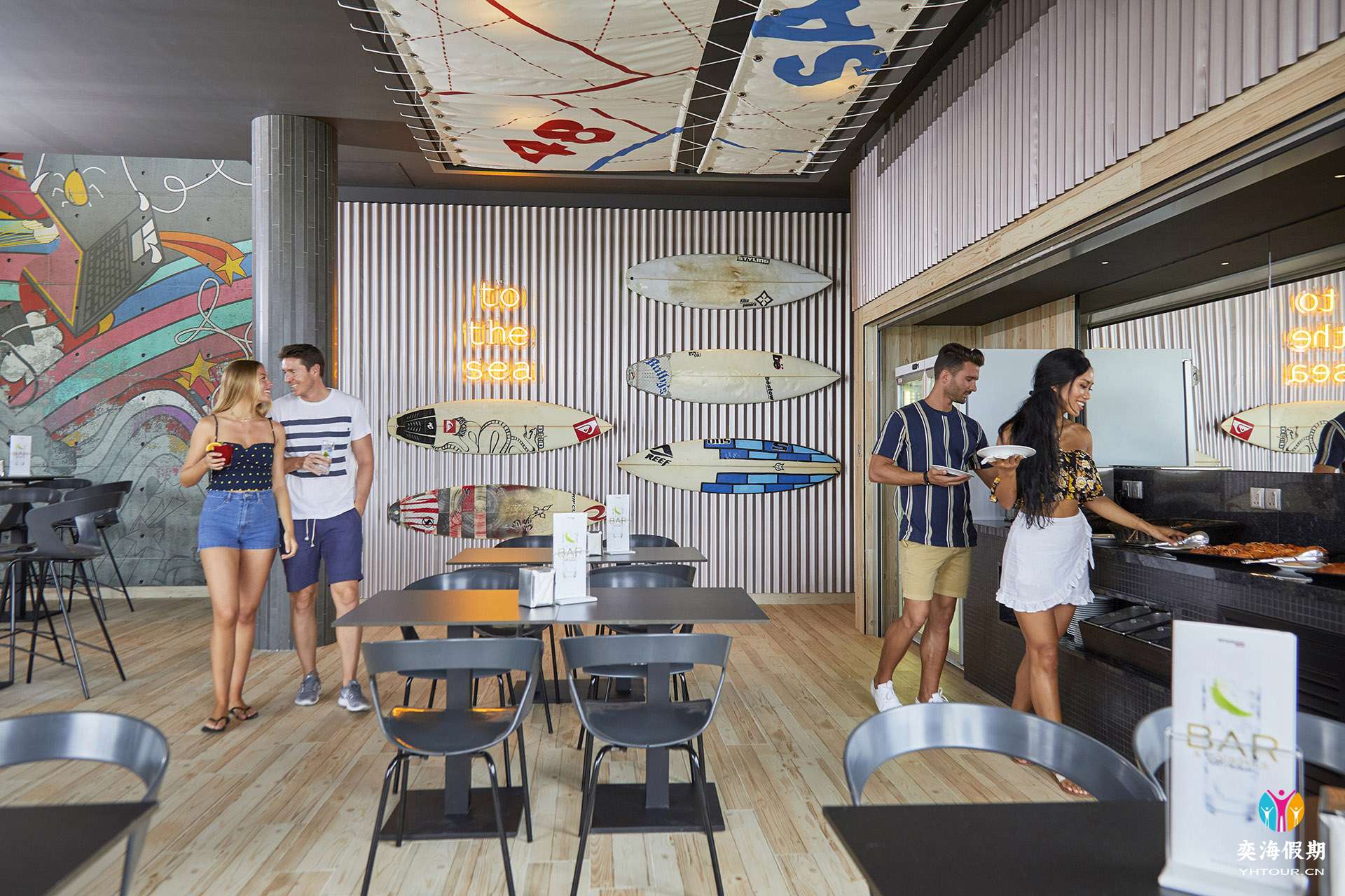ATO_19_101 - Sports bar.jpg