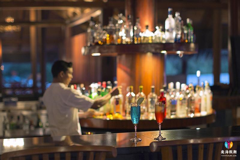 Vilu Bar.jpg
