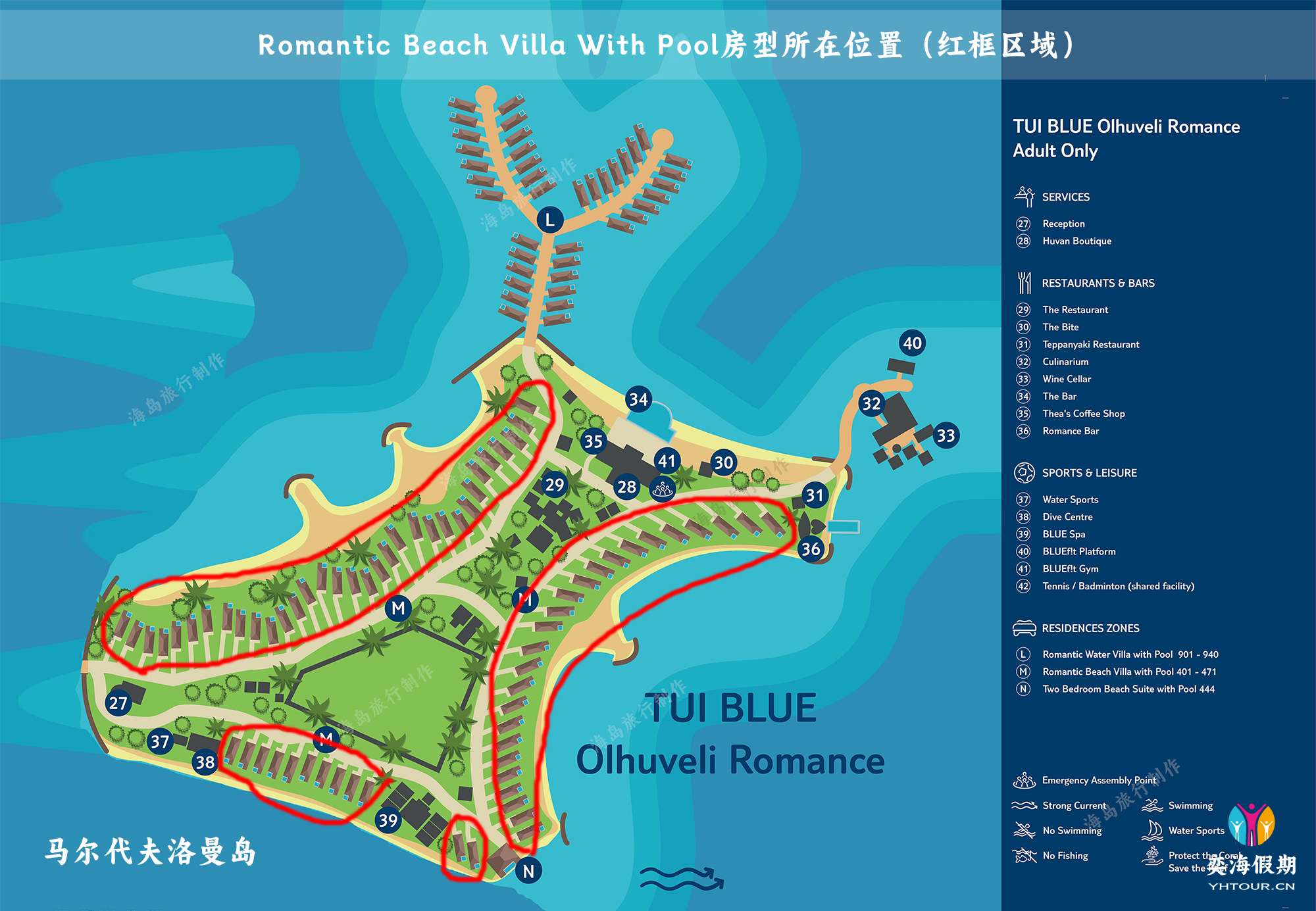 Romantic Beach Villa With Pool.jpg