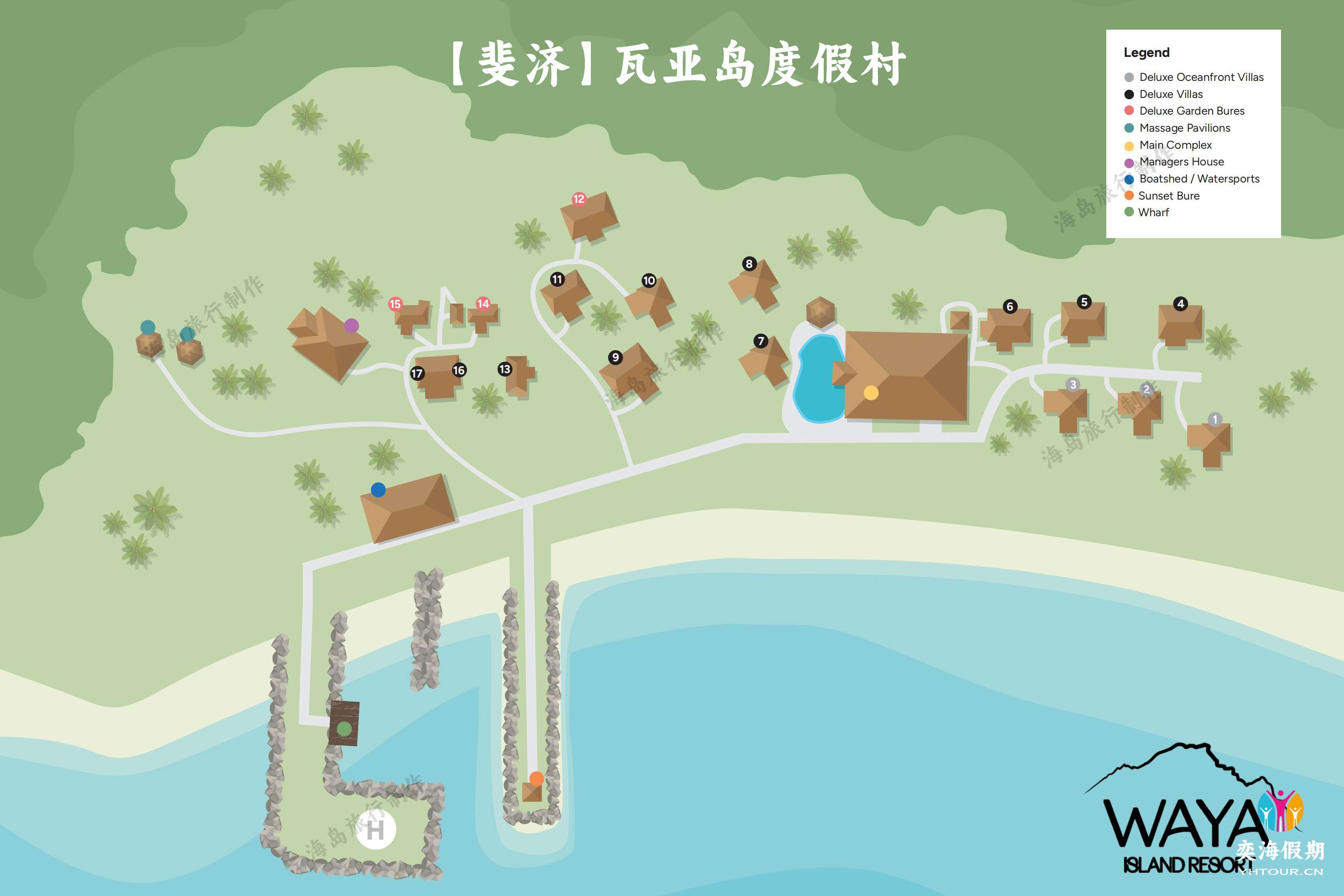 Waya Island Resort Map+V5 - 海岛旅行.jpg
