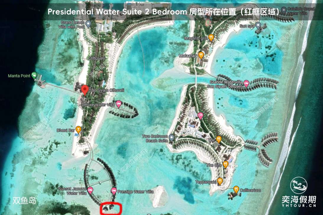 Presidential Water Suite 2 Bedroom.jpg