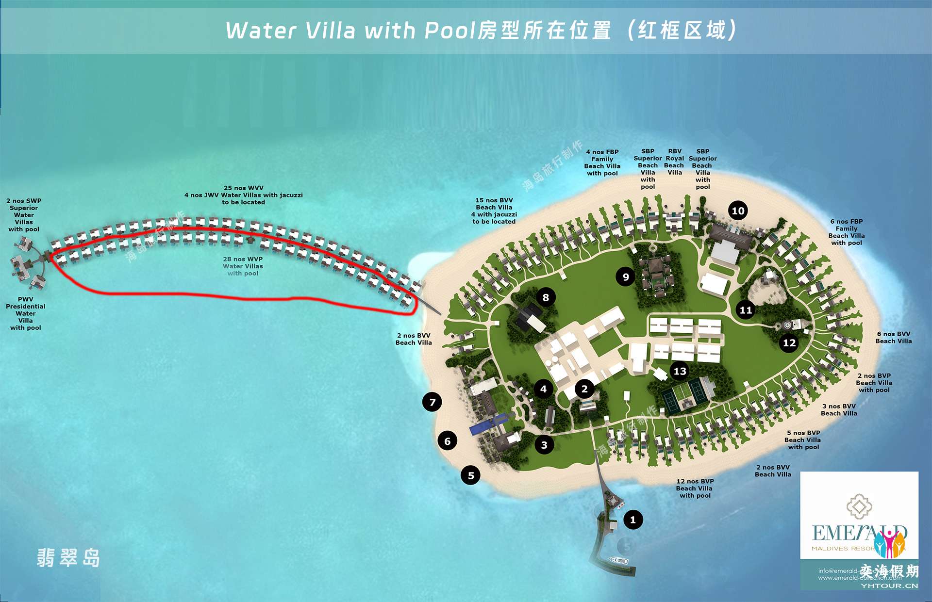 Water Villa with Pool.jpg