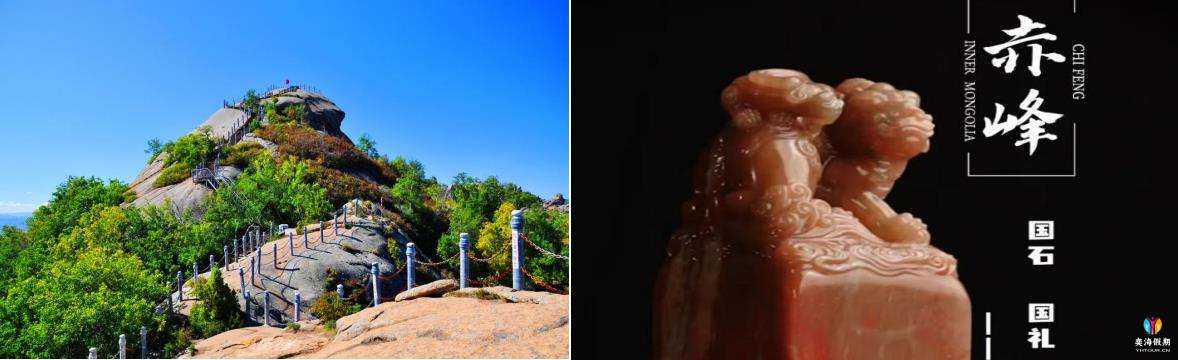 克什克腾.jpg