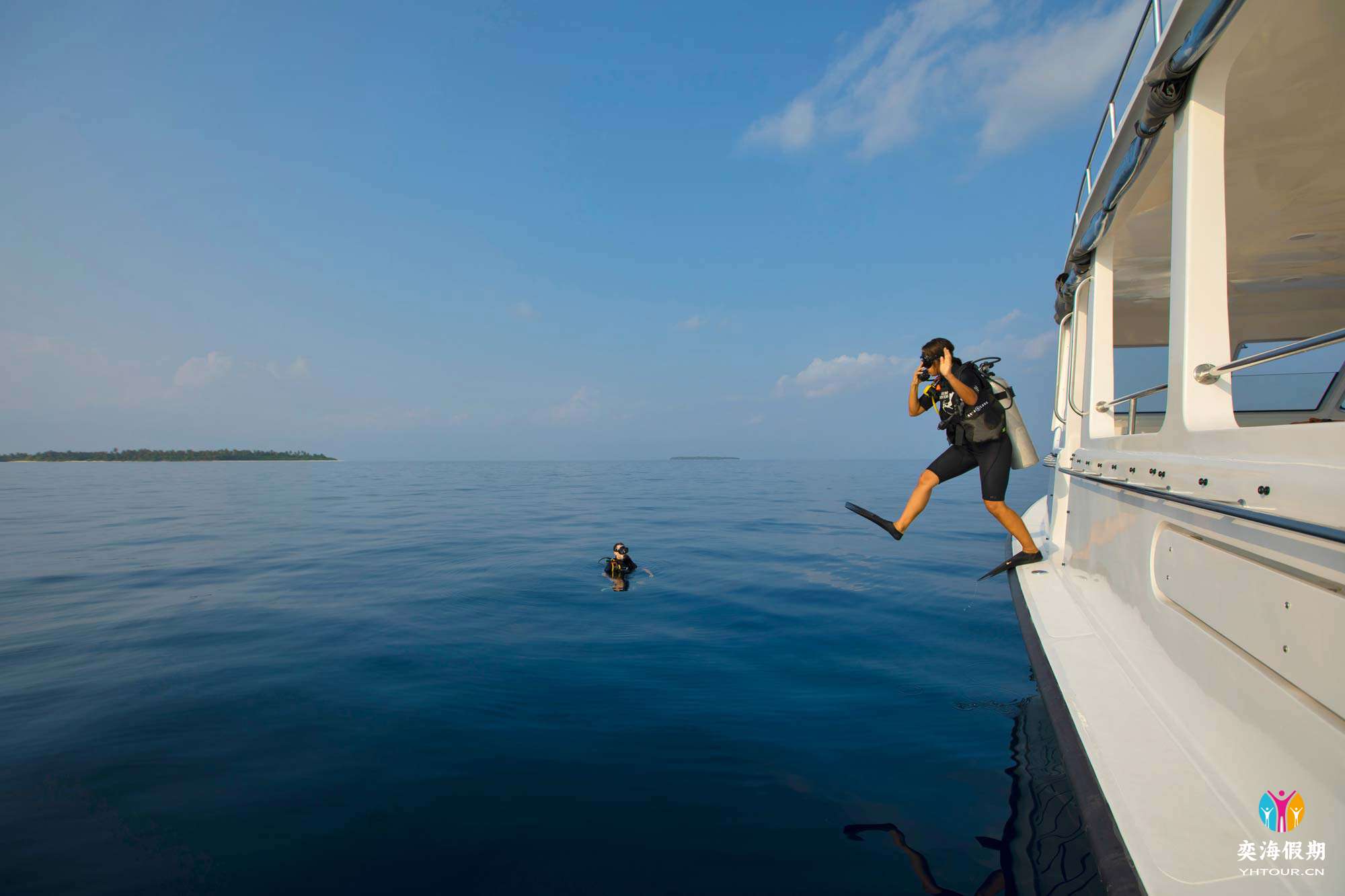 DIVING CENTER.jpg