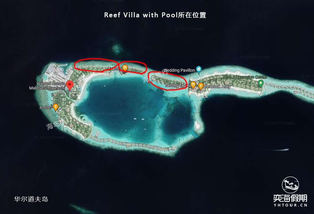 Reef Villa with Pool.jpg