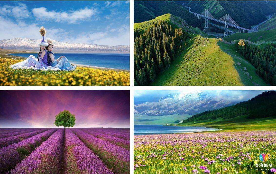赛里木湖.jpg