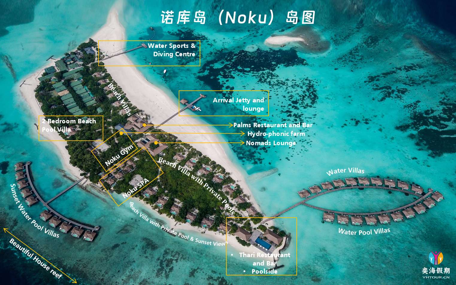 Noku Maldives_Map_ENG.jpg