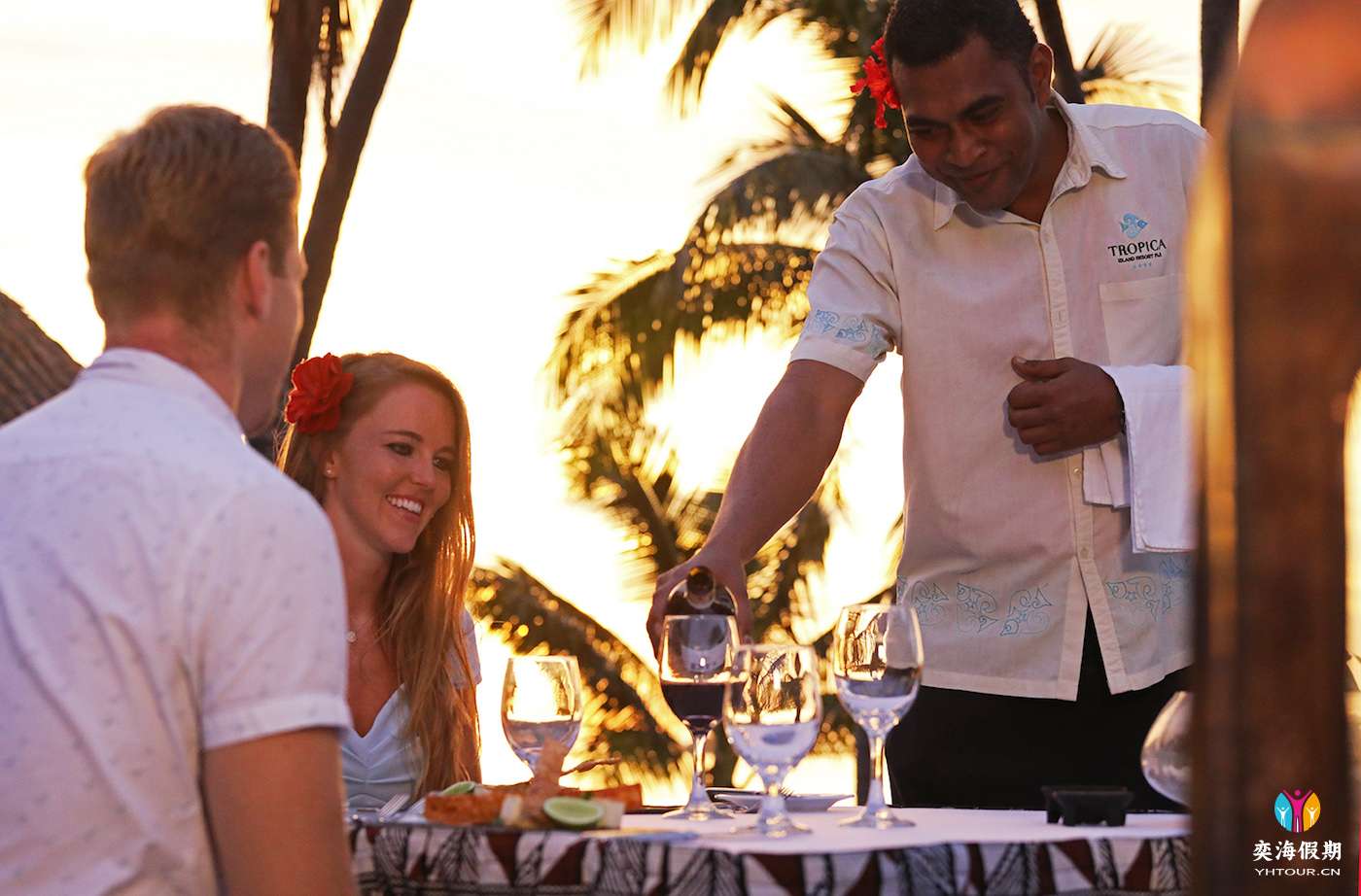 Lakalaka Restaurantb.jpg