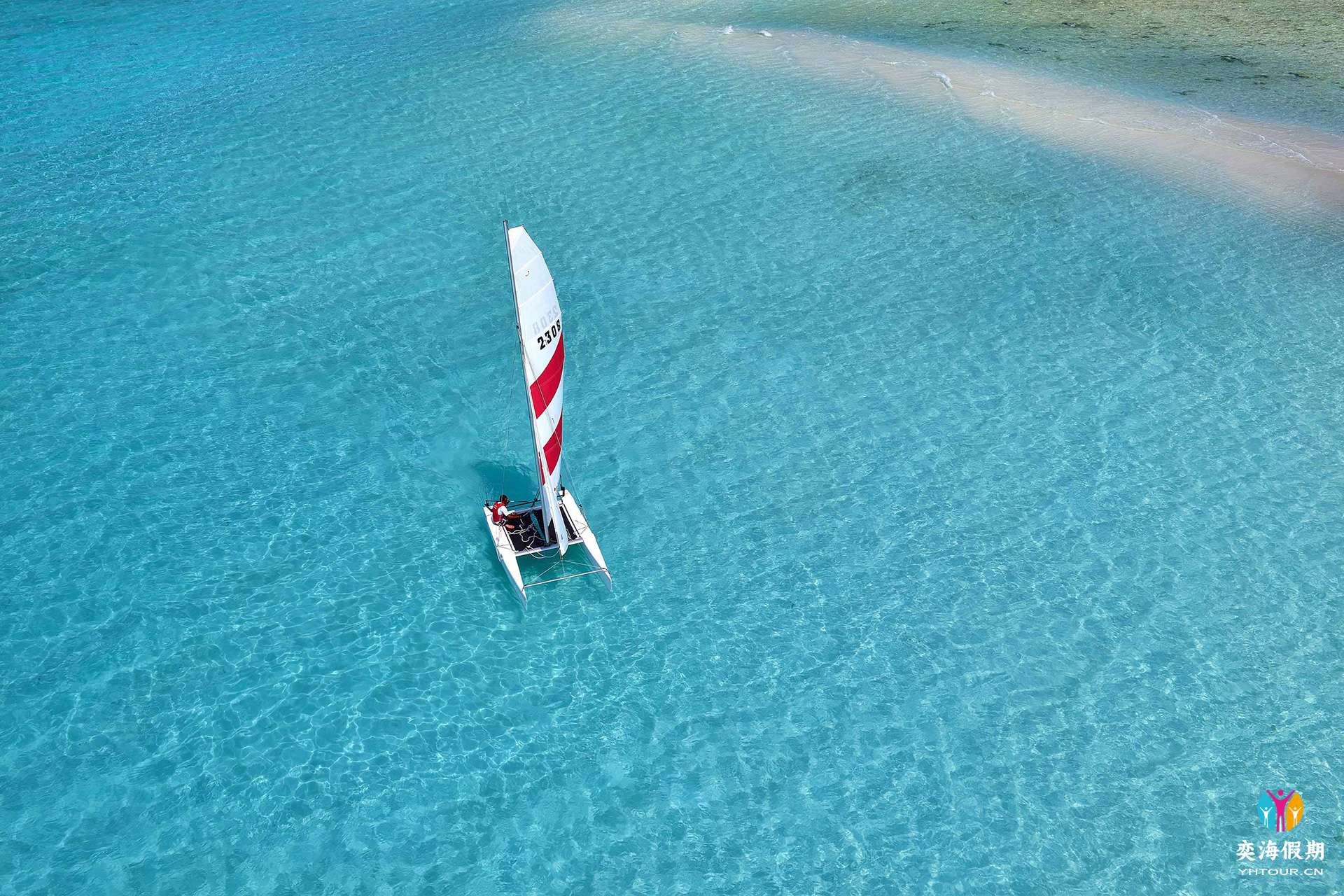 AKM WATER SPORTS - CATAMARAN.jpg