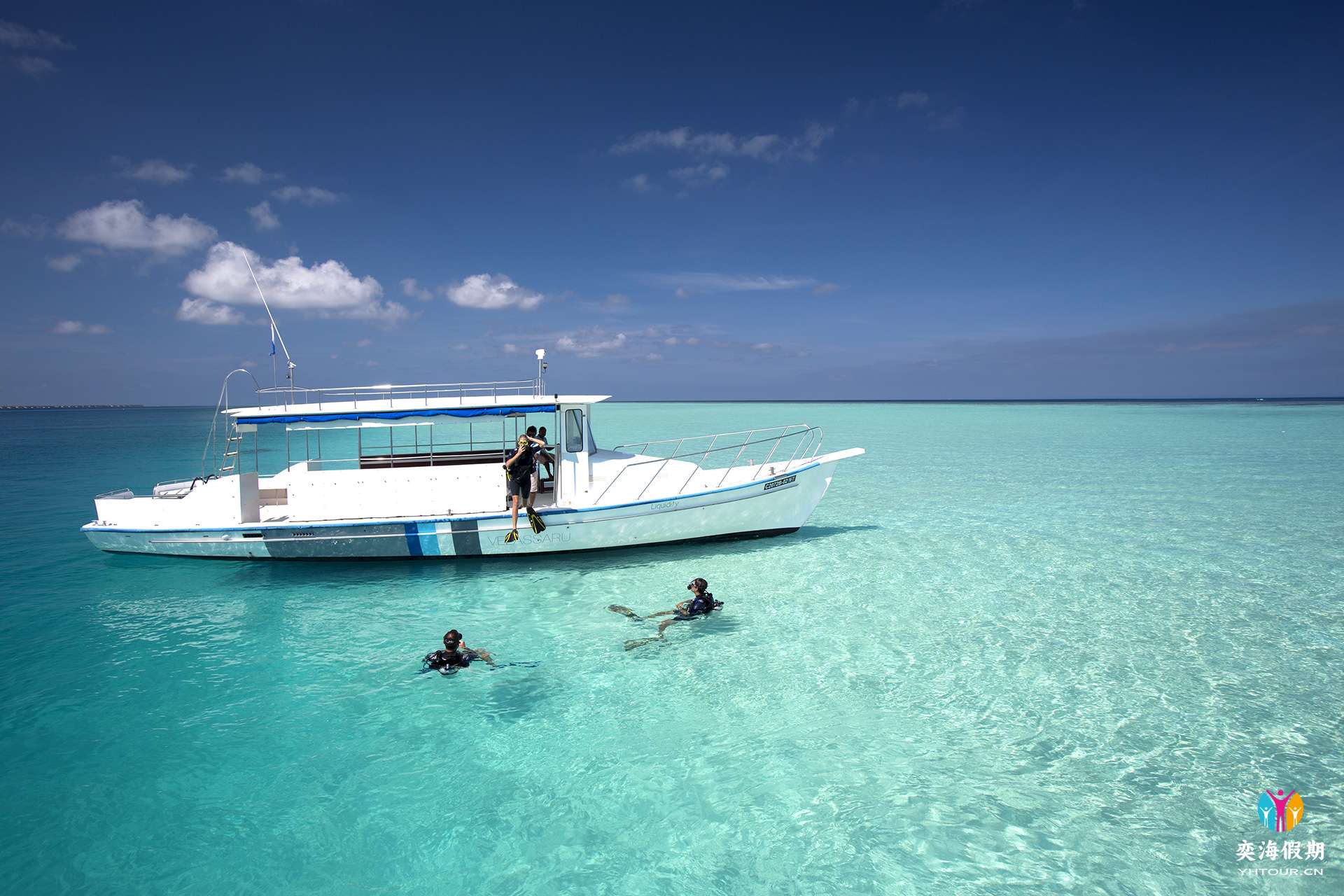 Diving Trip.jpg