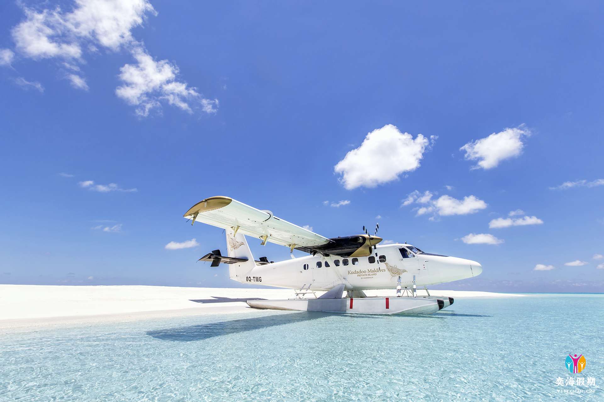 KUD Seaplane 1.jpg