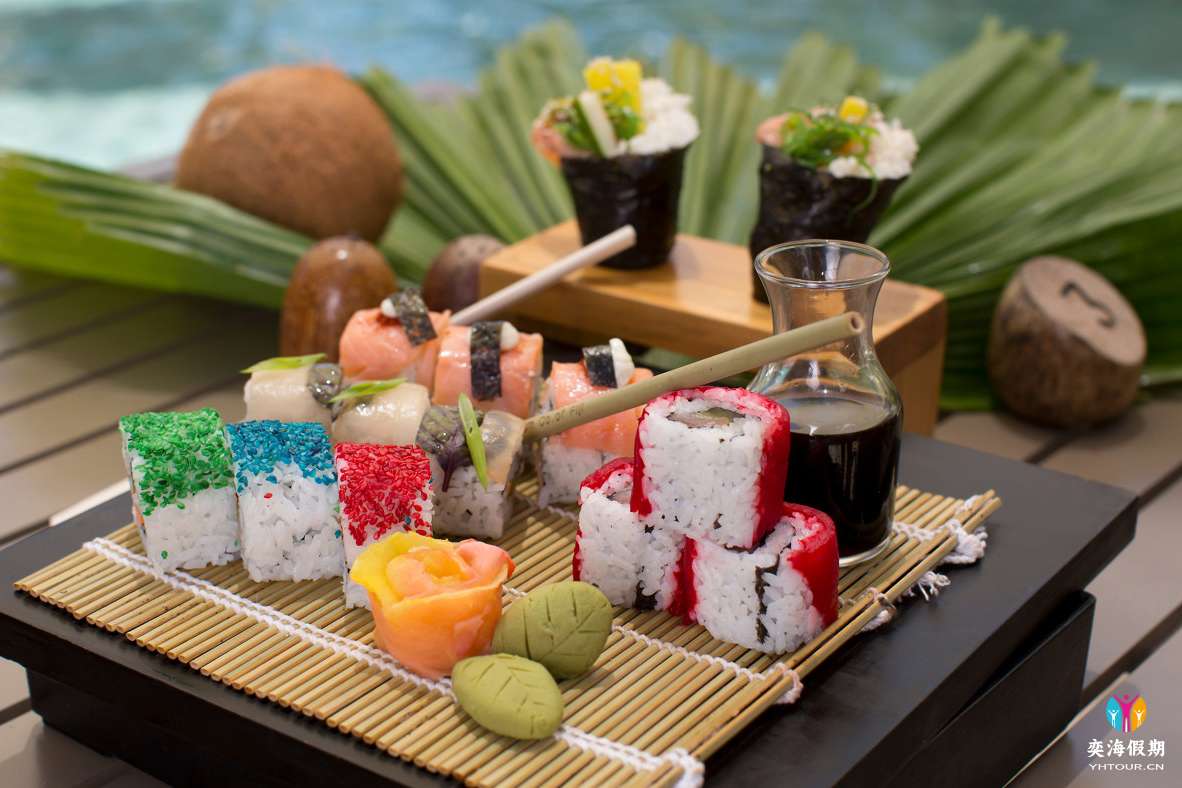 Nuku Maru Pool Bar.jpg